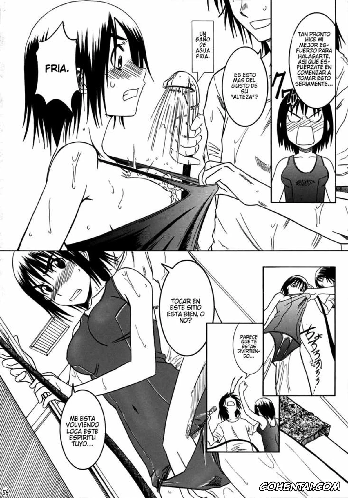 Yotsubato! porno, Fuuka Ayase porno, Yousuke Koiwai porno, PRETTY NEIGHBOR&! Vol. 2 (Yotsubato!), pagina 26