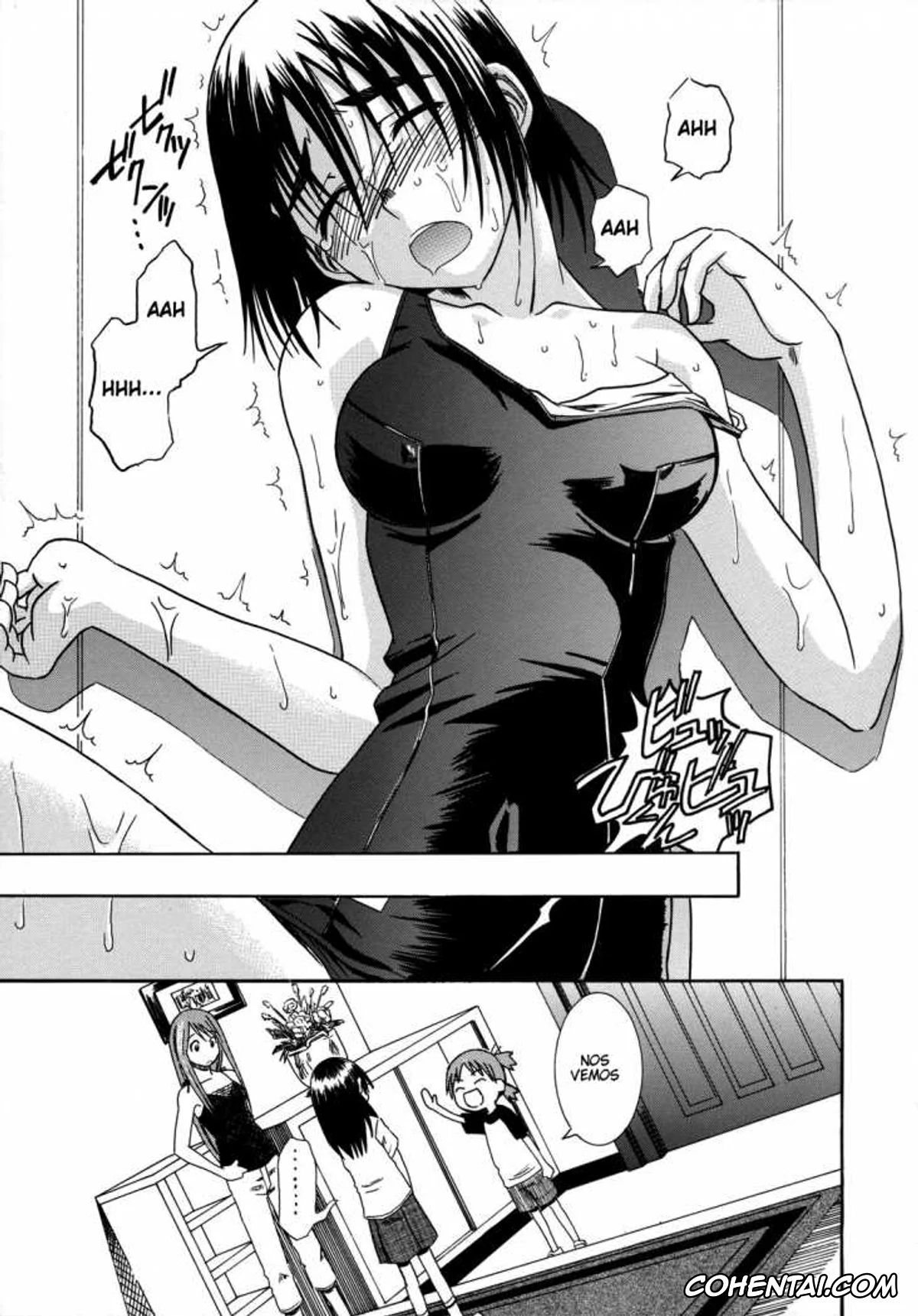 Yotsubato! hentai, Fuuka Ayase hentai, Yousuke Koiwai hentai, PRETTY NEIGHBOR&! Vol. 2 (Yotsubato!), pagina 33