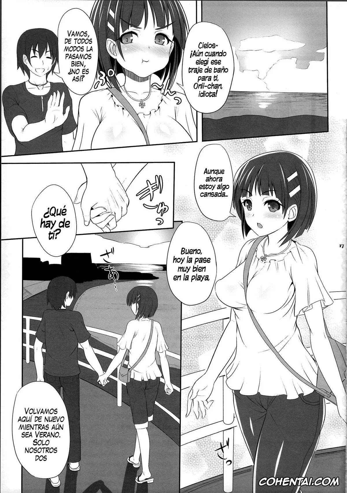 Sword Art Online xxx, Kazuto Kirigaya | Kirito xxx, Suguha Kirigaya xxx, SAOff SUMMER (Sword Art Online), pagina 16