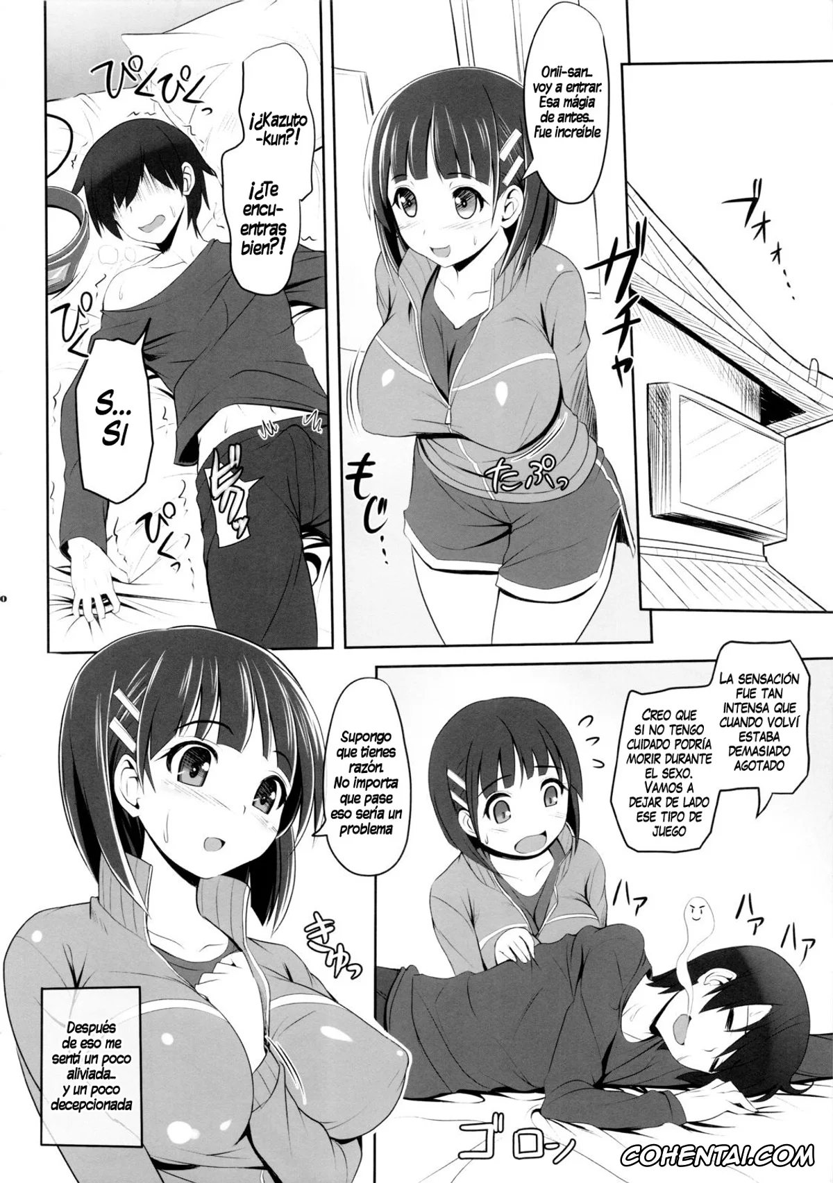 Sword Art Online xxx, Kazuto Kirigaya | Kirito xxx, Lyfa | Leafa xxx, Motto!SAOn (Sword Art Online), pagina 19