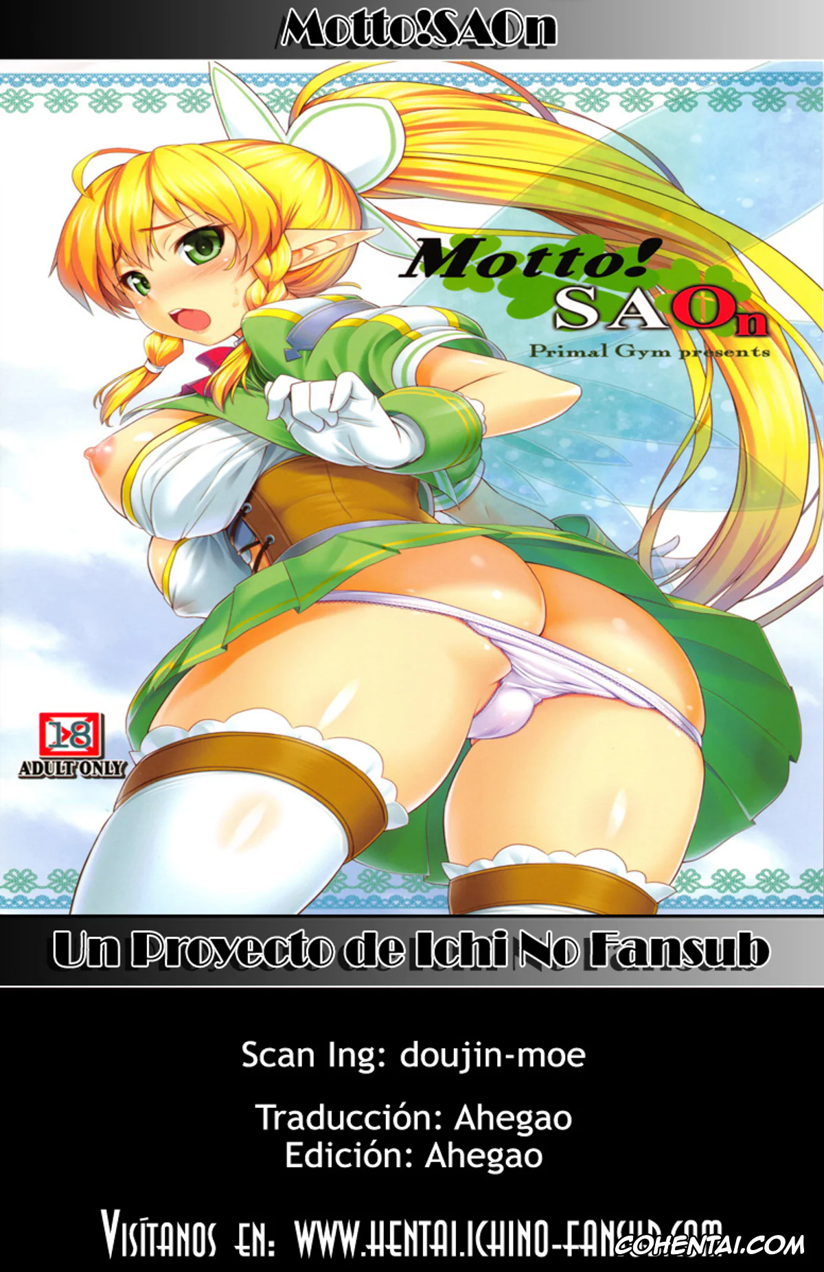 Sword Art Online porno, Kazuto Kirigaya | Kirito porno, Lyfa | Leafa porno, Motto!SAOn (Sword Art Online), pagina 23