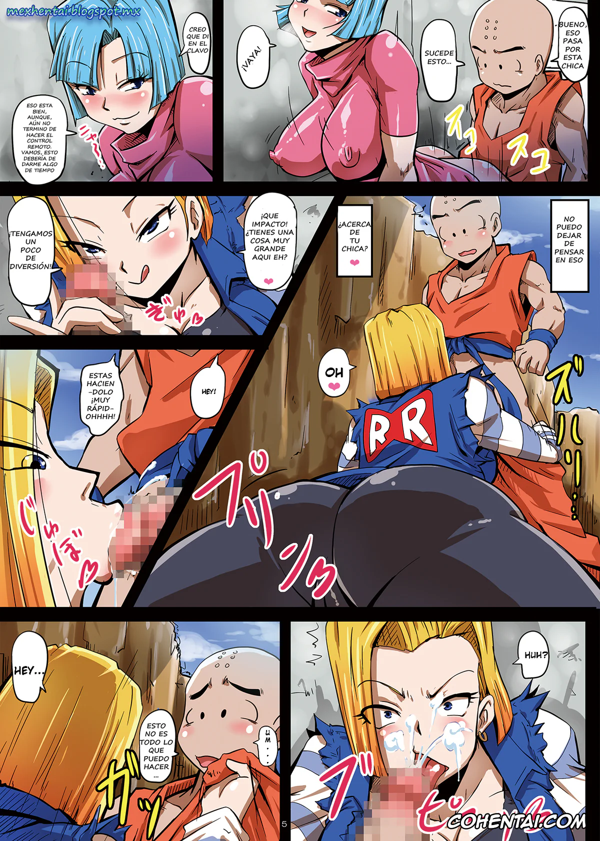 Dragon Ball Z hentai, Android 18 hentai, Bulma Briefs hentai, Krillin hentai, 18-gou Sei Dorei Keikaku -Bulma to Krillin no Kyoubou de 18-gou ga Ochiru Made- (Dragon Ball Z), pagina 6
