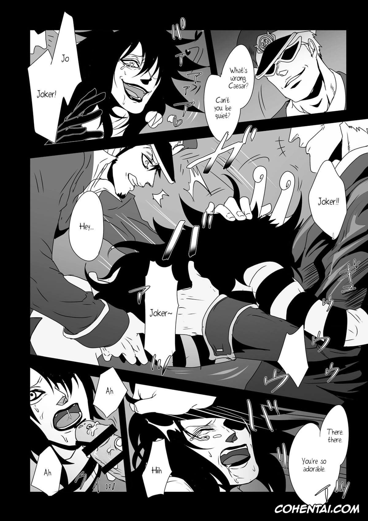 One Piece xxx, Caesar Clown xxx, Crocodile xxx, Donquixote Doflamingo xxx, Trafalgar Law xxx, THE OFFENDERS (One Piece), pagina 19