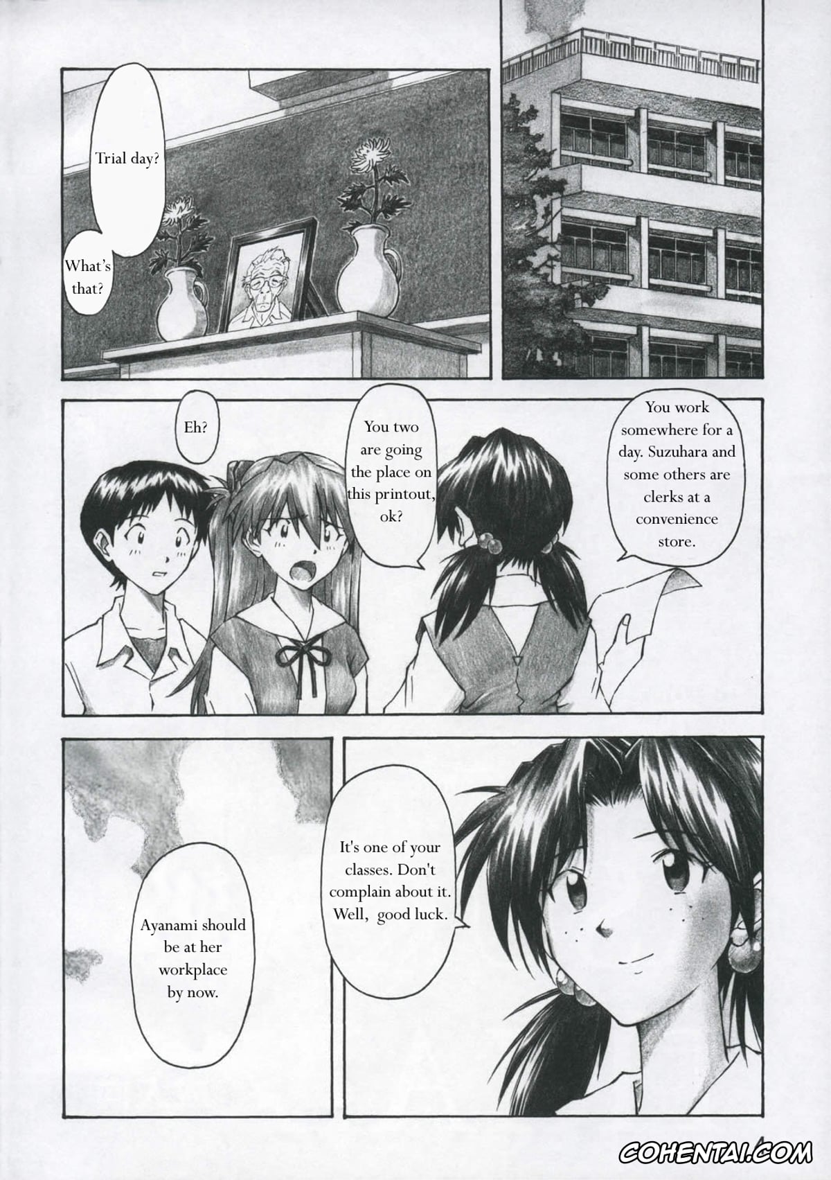 Neon Genesis Evangelion hentai, Asuka Langley Soryu hentai, Shinji Ikari hentai, ASUKA TRIAL (Neon Genesis Evangelion), pagina 3