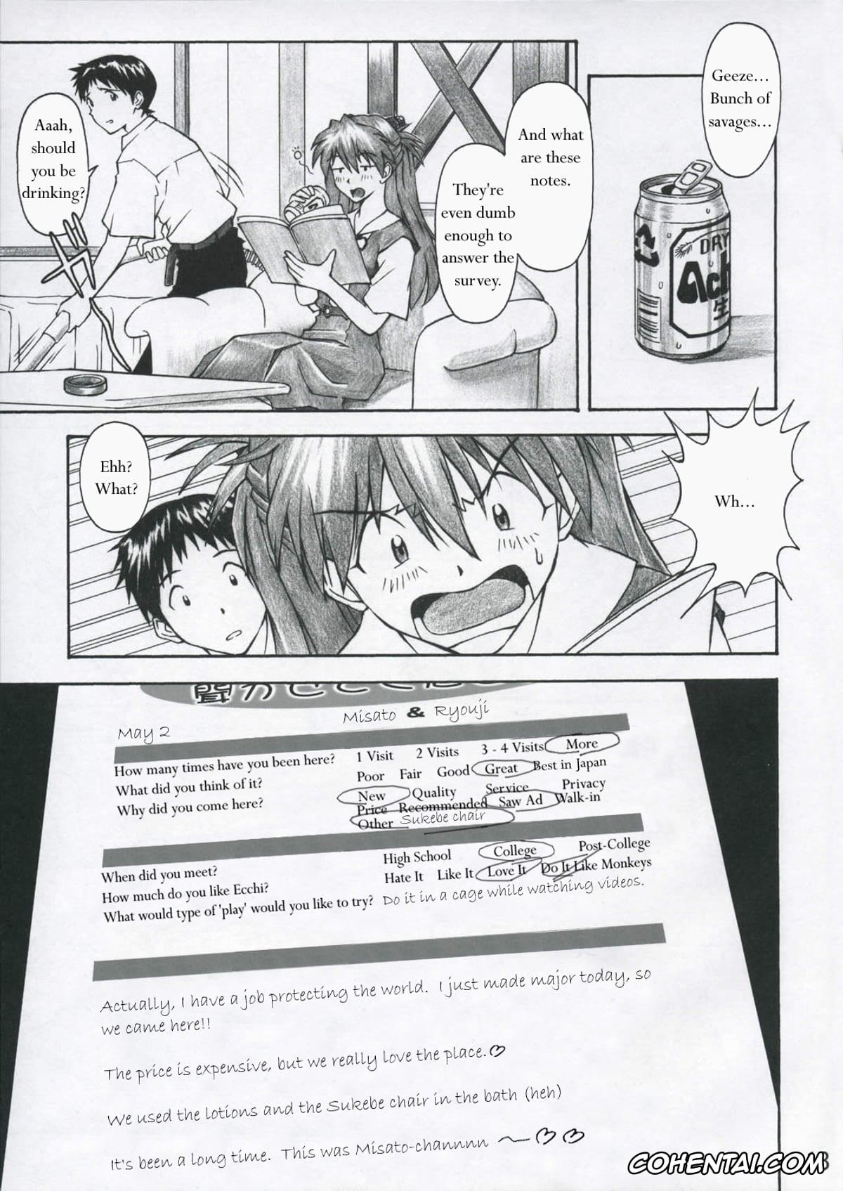 Neon Genesis Evangelion hentai, Asuka Langley Soryu hentai, Shinji Ikari hentai, ASUKA TRIAL (Neon Genesis Evangelion), pagina 12