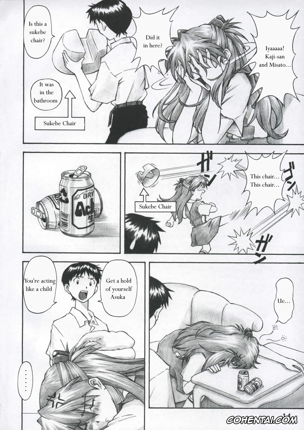 Neon Genesis Evangelion xxx, Asuka Langley Soryu xxx, Shinji Ikari xxx, ASUKA TRIAL (Neon Genesis Evangelion), pagina 13