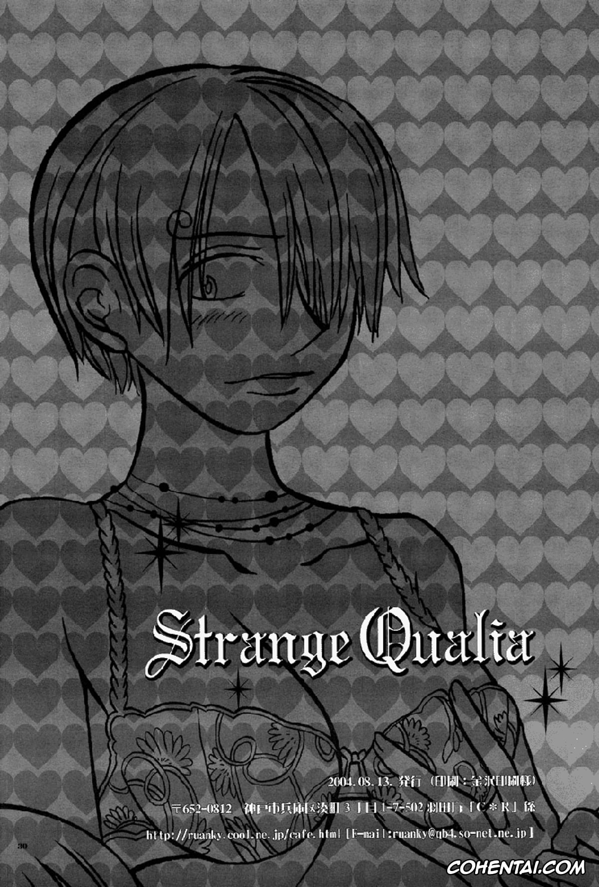 One Piece xxx, Nico Robin xxx, Sanji Vinsmoke xxx, Strange Qualia (One Piece), pagina 28