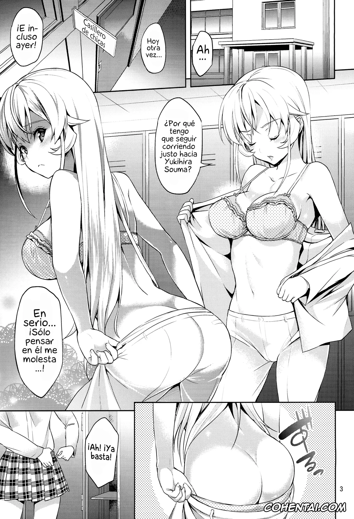 Shokugeki no Soma hentai, Erina Nakiri hentai, Souma Yukihira hentai, Haitenaino? Erina-sama! (Shokugeki no Soma), pagina 3