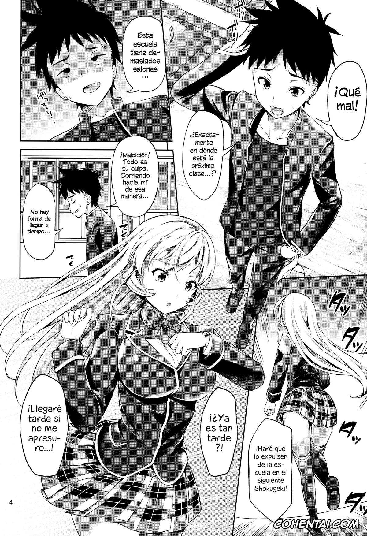 Shokugeki no Soma xxx, Erina Nakiri xxx, Souma Yukihira xxx, Haitenaino? Erina-sama! (Shokugeki no Soma), pagina 4
