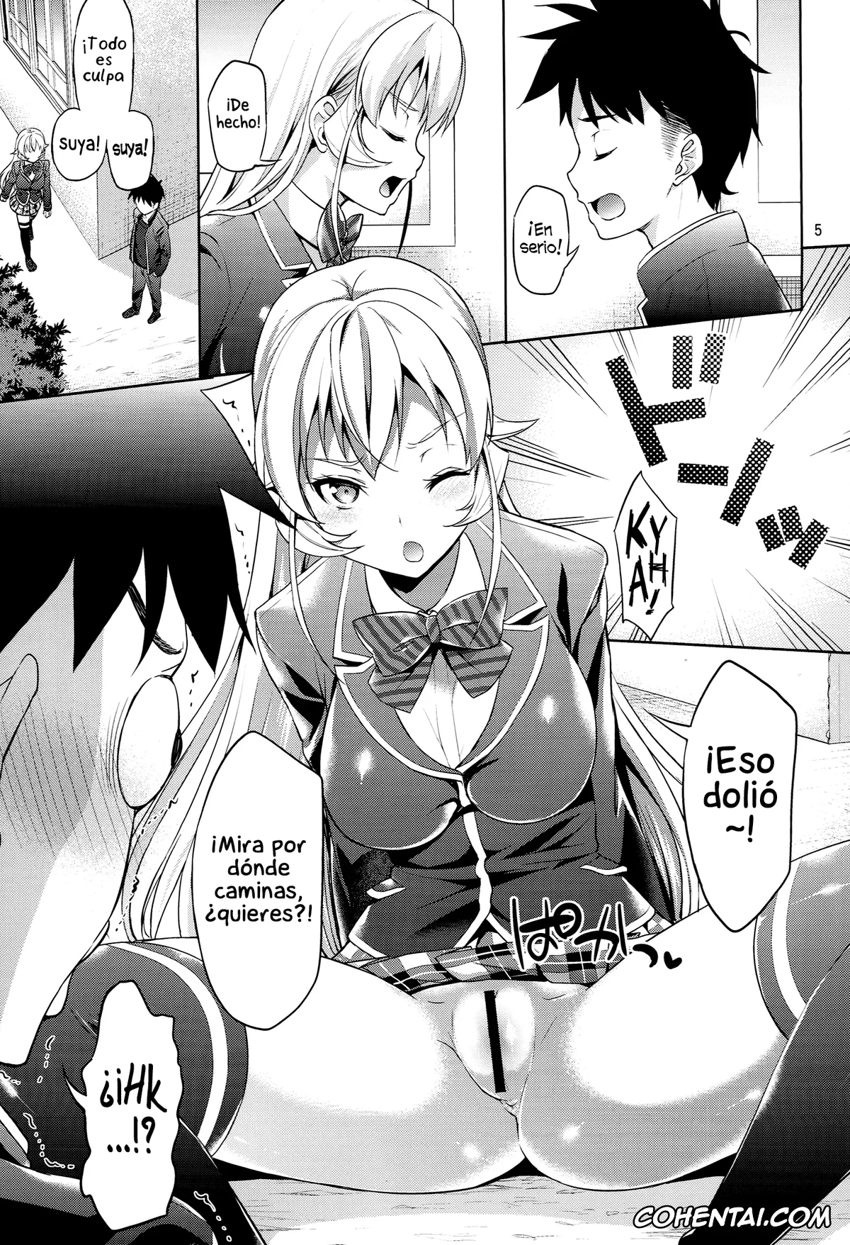 Shokugeki no Soma porno, Erina Nakiri porno, Souma Yukihira porno, Haitenaino? Erina-sama! (Shokugeki no Soma), pagina 5