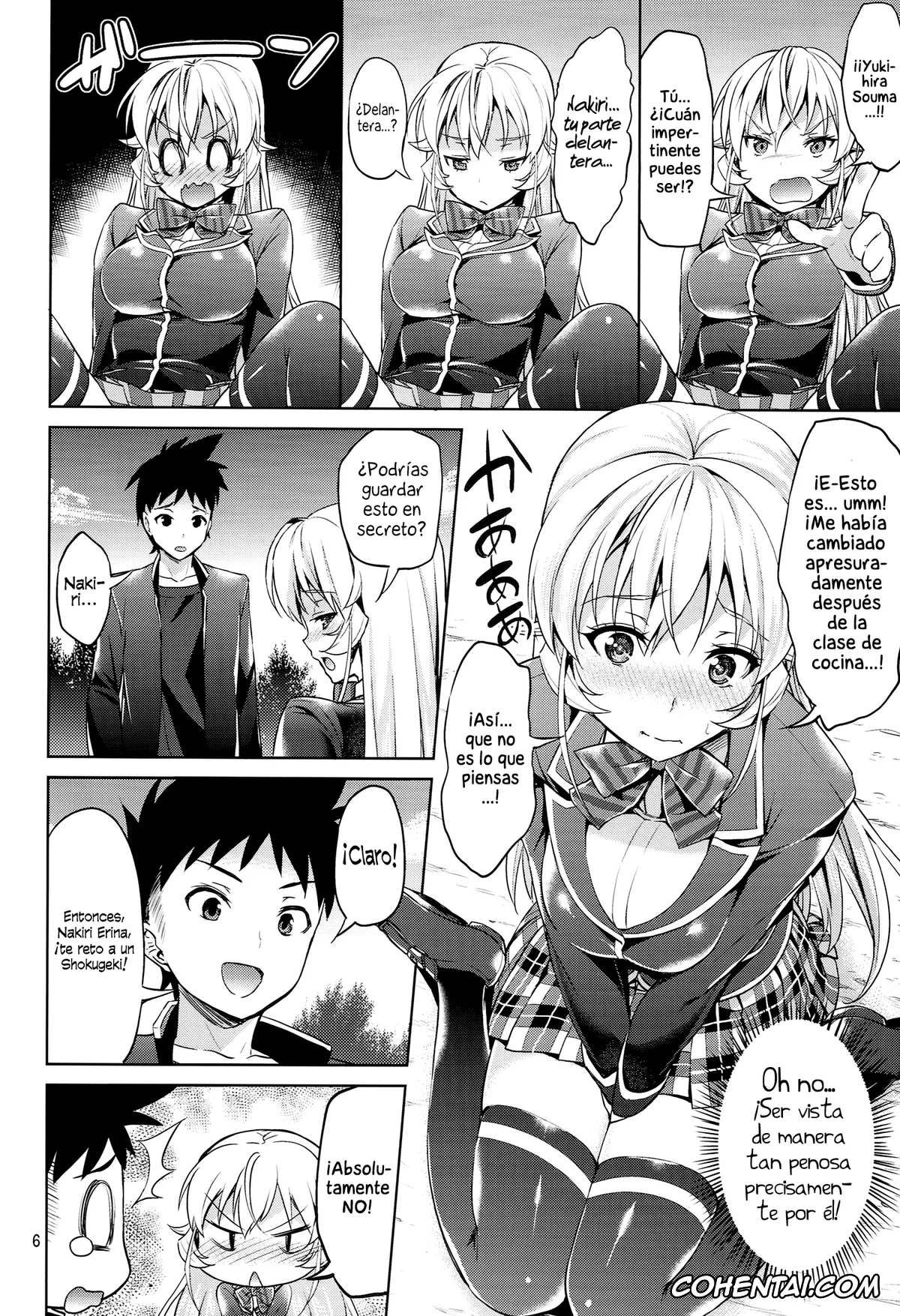 Shokugeki no Soma hentai, Erina Nakiri hentai, Souma Yukihira hentai, Haitenaino? Erina-sama! (Shokugeki no Soma), pagina 6