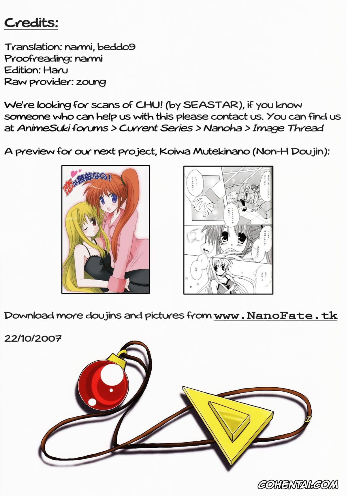 Mahou Shoujo Lyrical Nanoha | Magical Girl Lyrical Nanoha porno, Fate Testarossa porno, Nanoha Takamachi porno, SPOONFUL (Mahou Shoujo Lyrical Nanoha), pagina 26