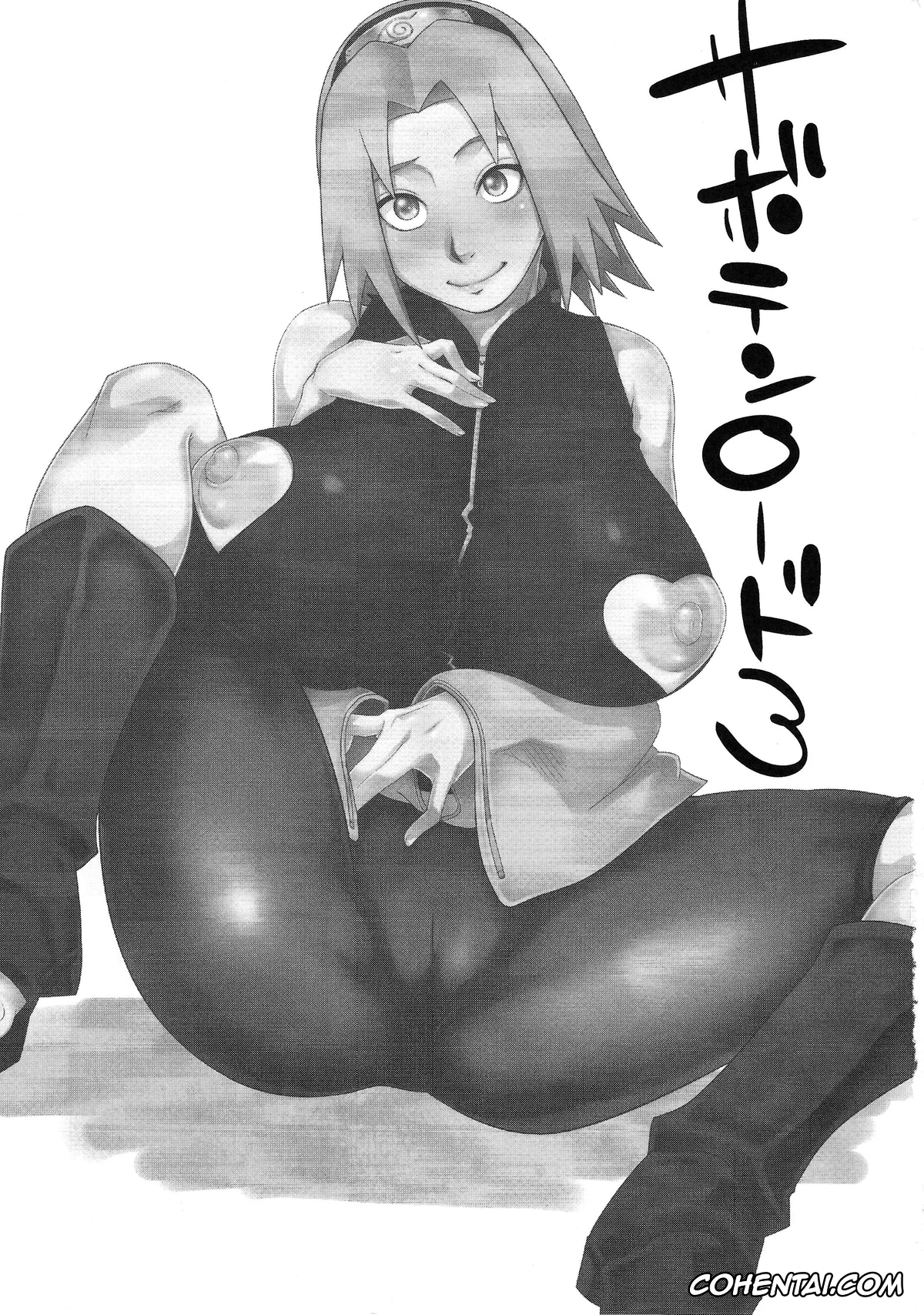 NARUTO porno, Naruto Uzumaki porno, Sakura Haruno porno, Saboten Nindou 3 (Naruto), pagina 2
