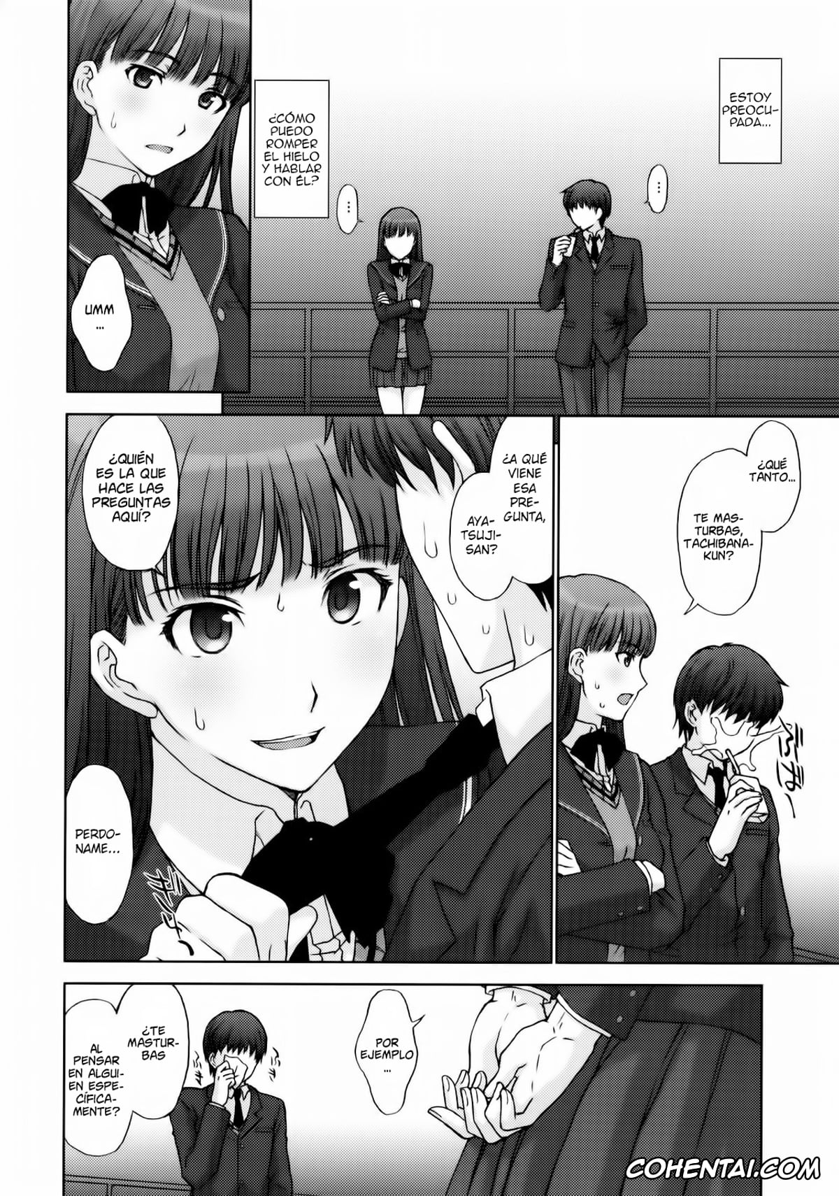 Amagami xxx, Junichi Tachibana xxx, Tsukasa Ayatsuji xxx, Kamen Yuutousei to Hentai Shinshi. (Amagami), pagina 7