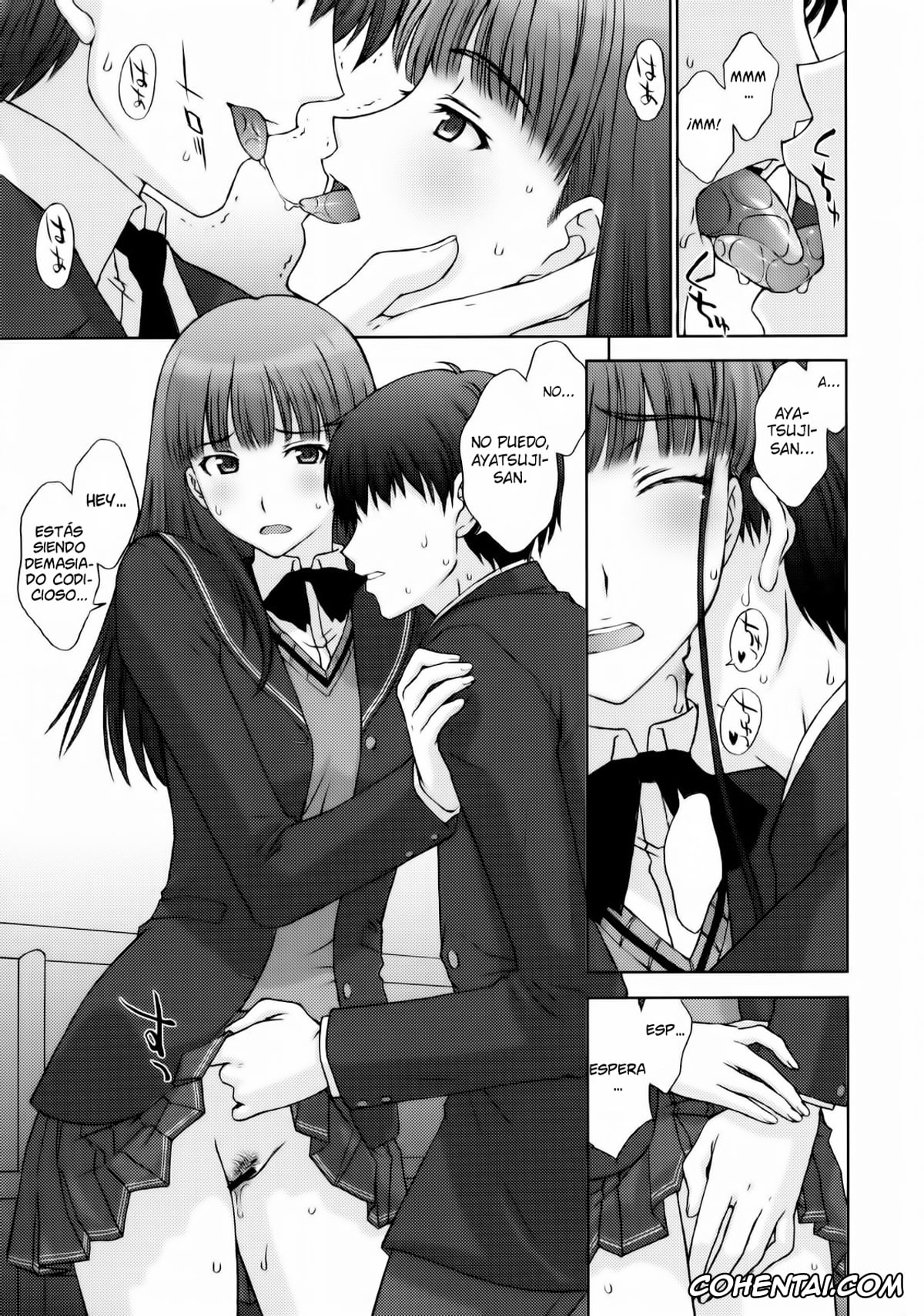 Amagami hentai, Junichi Tachibana hentai, Tsukasa Ayatsuji hentai, Kamen Yuutousei to Hentai Shinshi. (Amagami), pagina 12