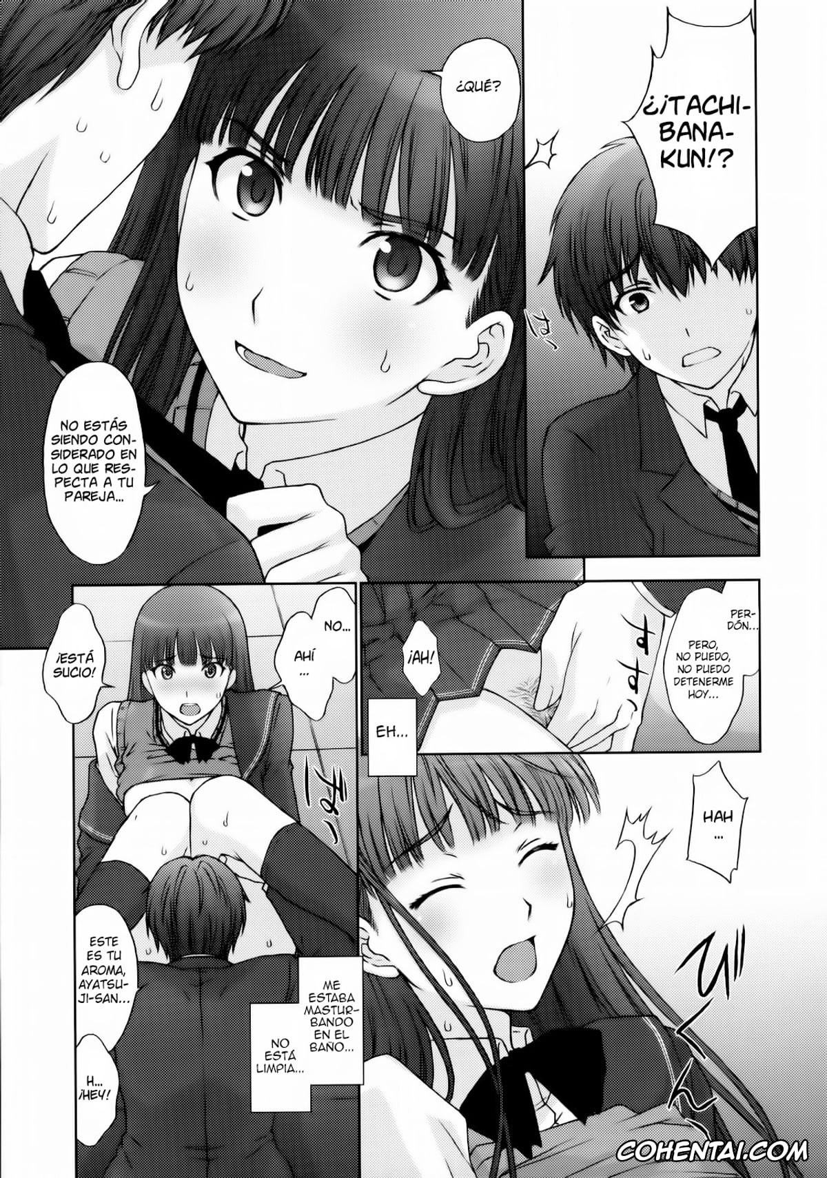 Amagami porno, Junichi Tachibana porno, Tsukasa Ayatsuji porno, Kamen Yuutousei to Hentai Shinshi. (Amagami), pagina 14