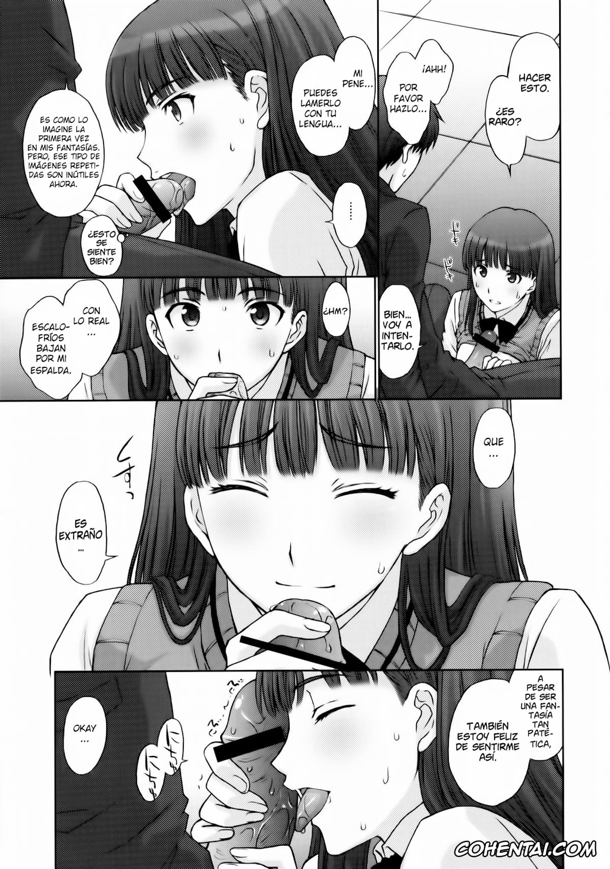 Amagami xxx, Junichi Tachibana xxx, Tsukasa Ayatsuji xxx, Kamen Yuutousei to Hentai Shinshi. (Amagami), pagina 16
