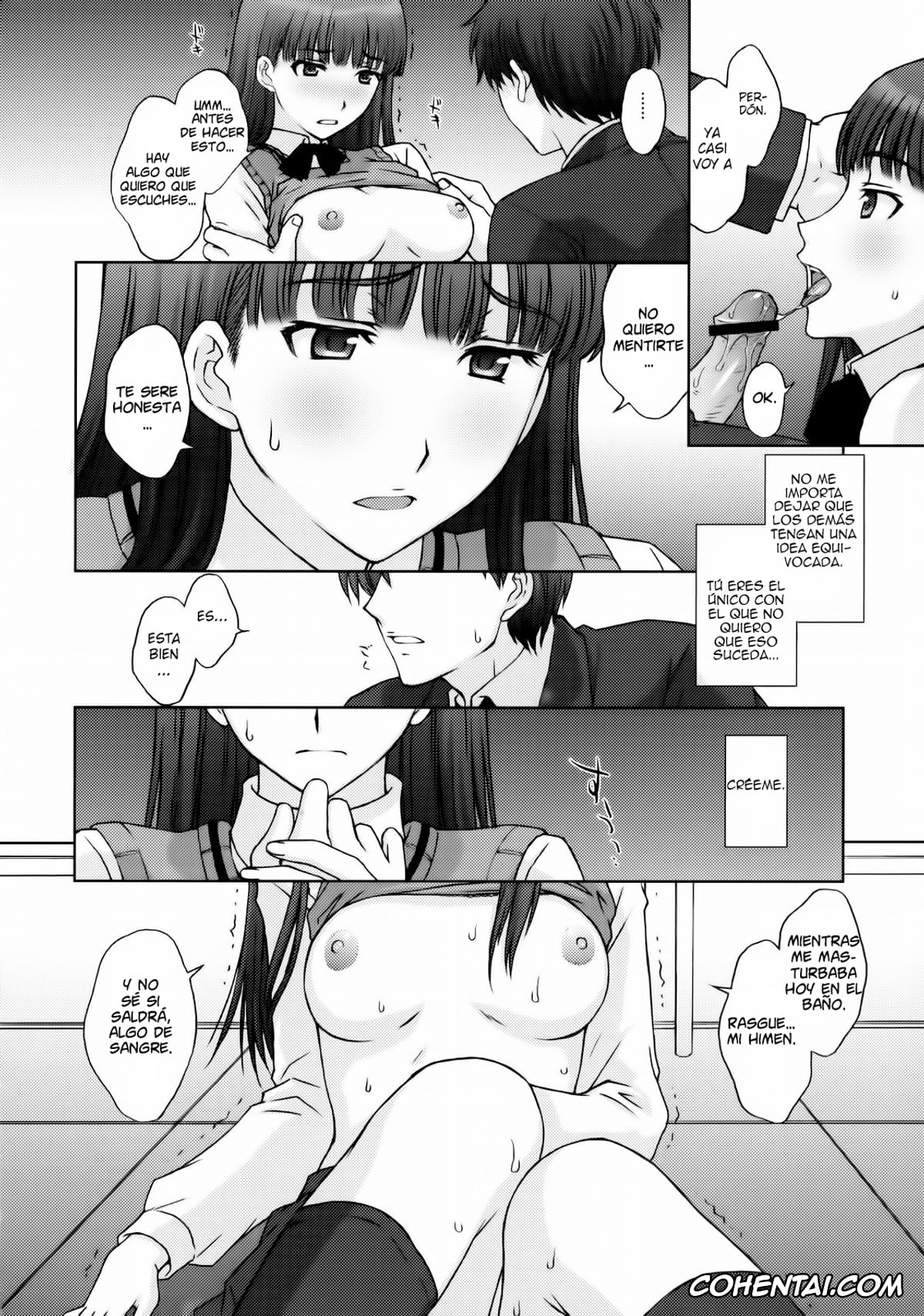 Amagami porno, Junichi Tachibana porno, Tsukasa Ayatsuji porno, Kamen Yuutousei to Hentai Shinshi. (Amagami), pagina 17