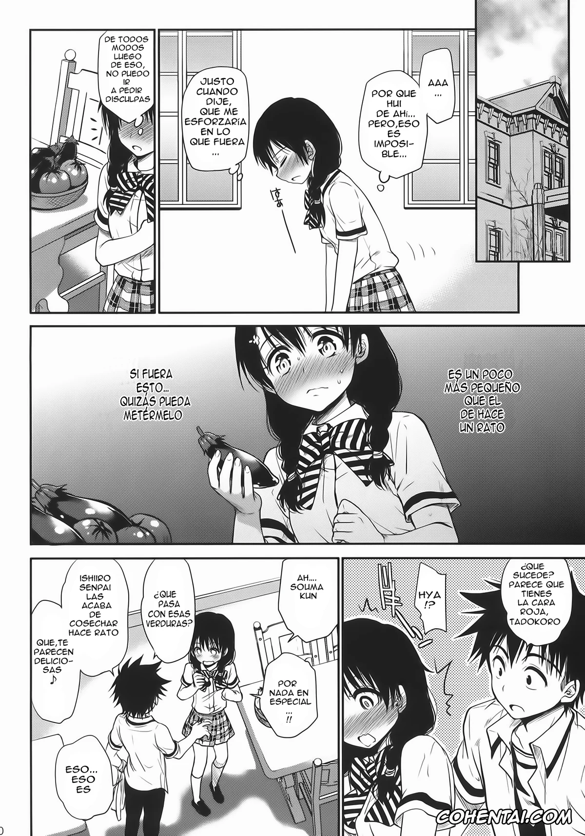Shokugeki no Soma xxx, Megumi Tadokoro xxx, Souma Yukihira xxx, Shokuyoku Zenkai! (Shokugeki no Soma), pagina 19