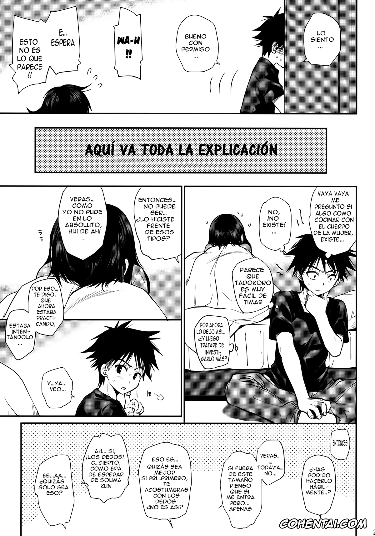 Shokugeki no Soma xxx, Megumi Tadokoro xxx, Souma Yukihira xxx, Shokuyoku Zenkai! (Shokugeki no Soma), pagina 22
