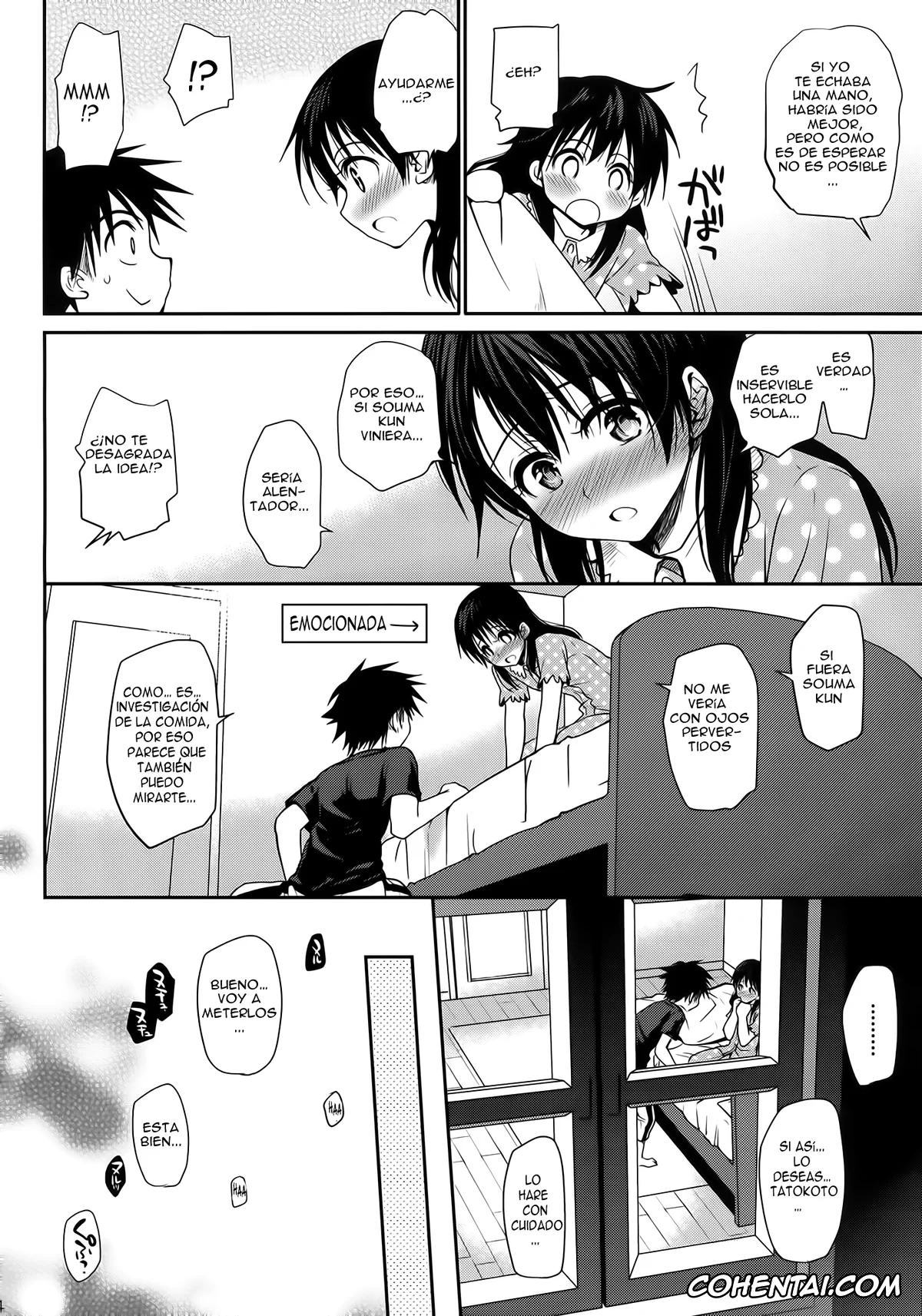 Shokugeki no Soma porno, Megumi Tadokoro porno, Souma Yukihira porno, Shokuyoku Zenkai! (Shokugeki no Soma), pagina 23