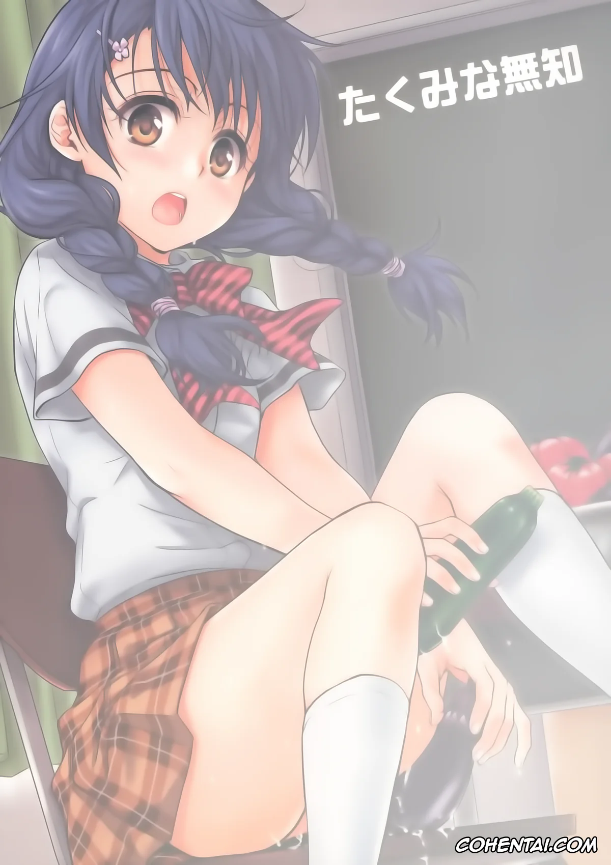 Shokugeki no Soma porno, Megumi Tadokoro porno, Souma Yukihira porno, Shokuyoku Zenkai! (Shokugeki no Soma), pagina 35