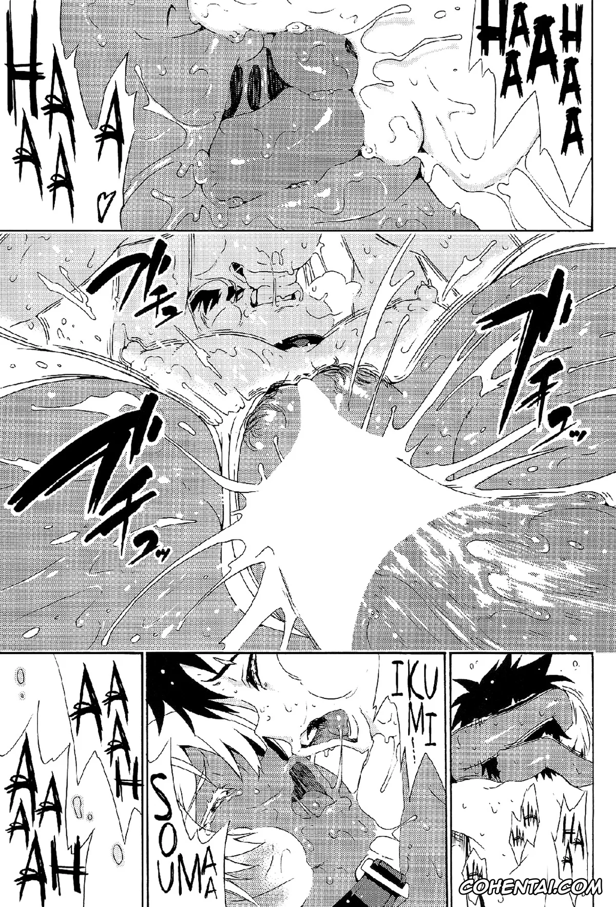 Shokugeki no Soma hentai, Ikumi Mito hentai, Souma Yukihira hentai, Ikumi-chan Niku Niku (Shokugeki no Soma), pagina 21