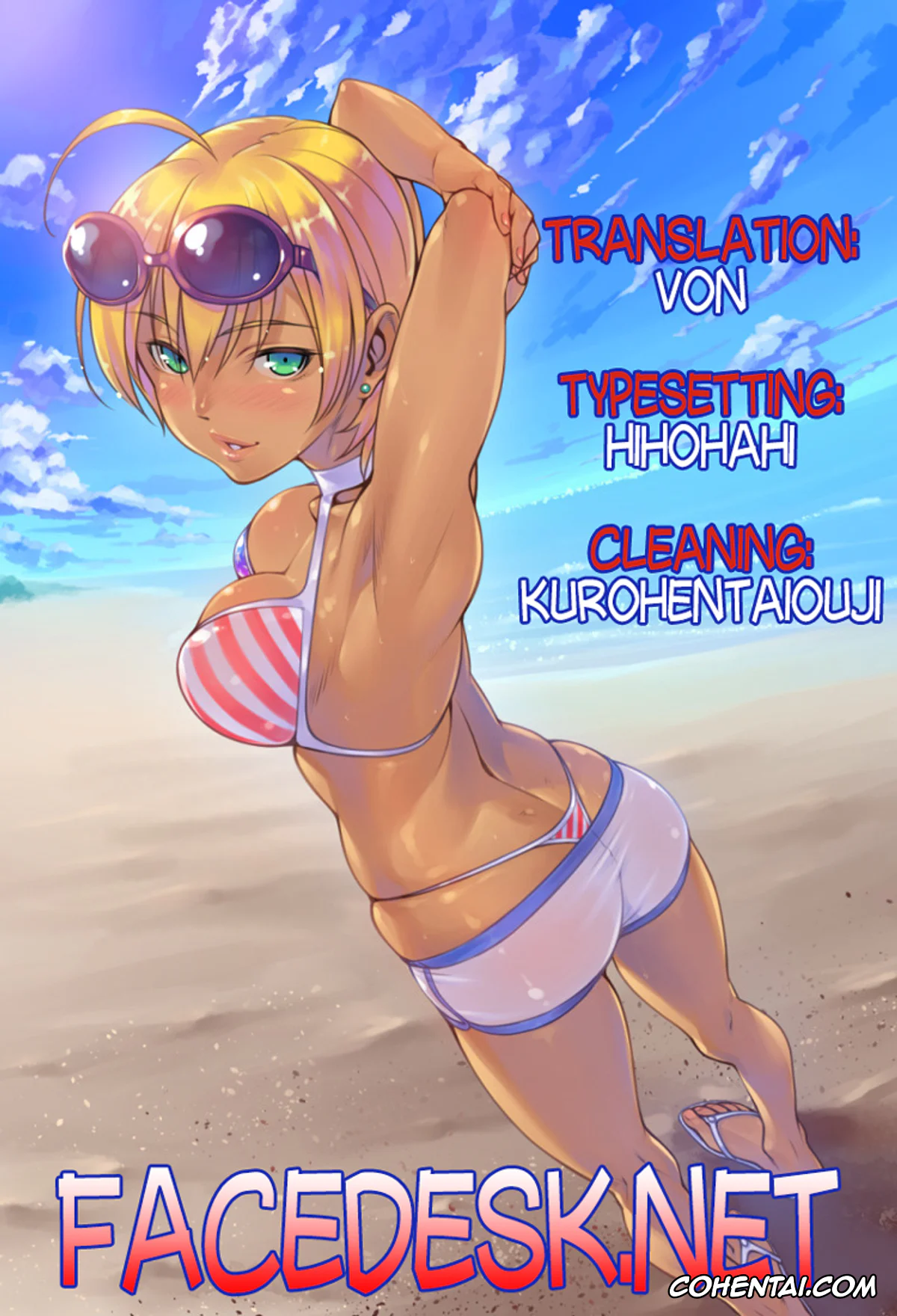 Shokugeki no Soma porno, Ikumi Mito porno, Souma Yukihira porno, Ikumi-chan Niku Niku (Shokugeki no Soma), pagina 32