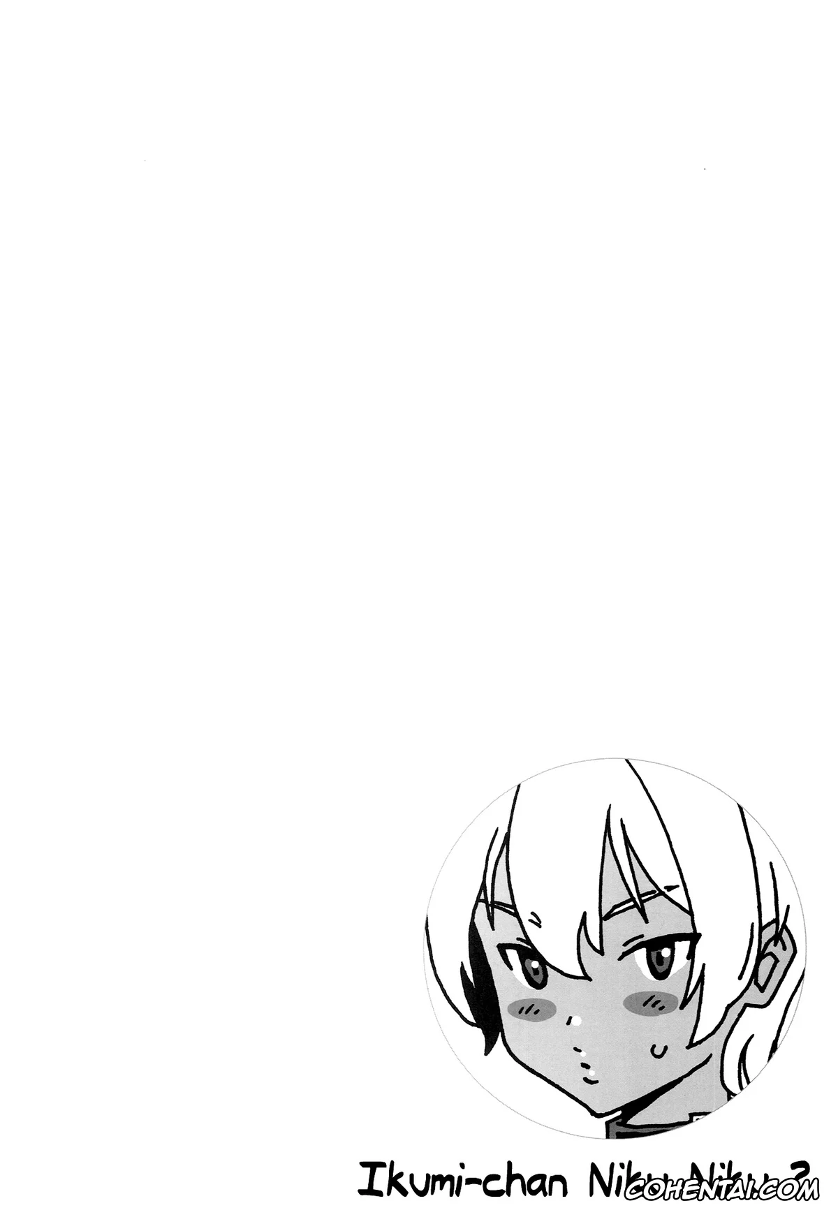Shokugeki no Soma xxx, Ikumi Mito xxx, Souma Yukihira xxx, Ikumi-chan Niku Niku 2 (Shokugeki no Soma), pagina 4