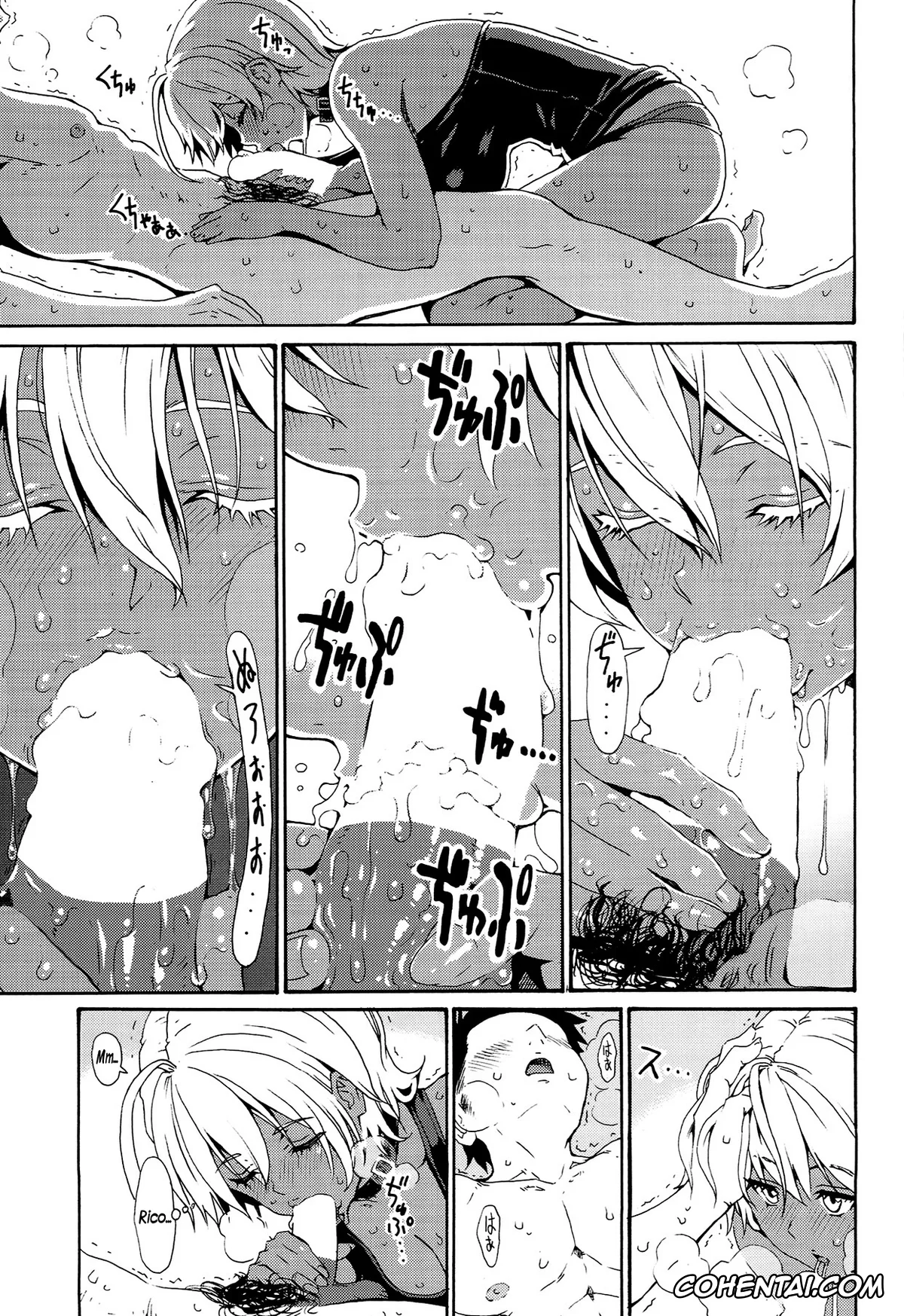 Shokugeki no Soma hentai, Ikumi Mito hentai, Souma Yukihira hentai, Ikumi-chan Niku Niku 2 (Shokugeki no Soma), pagina 9