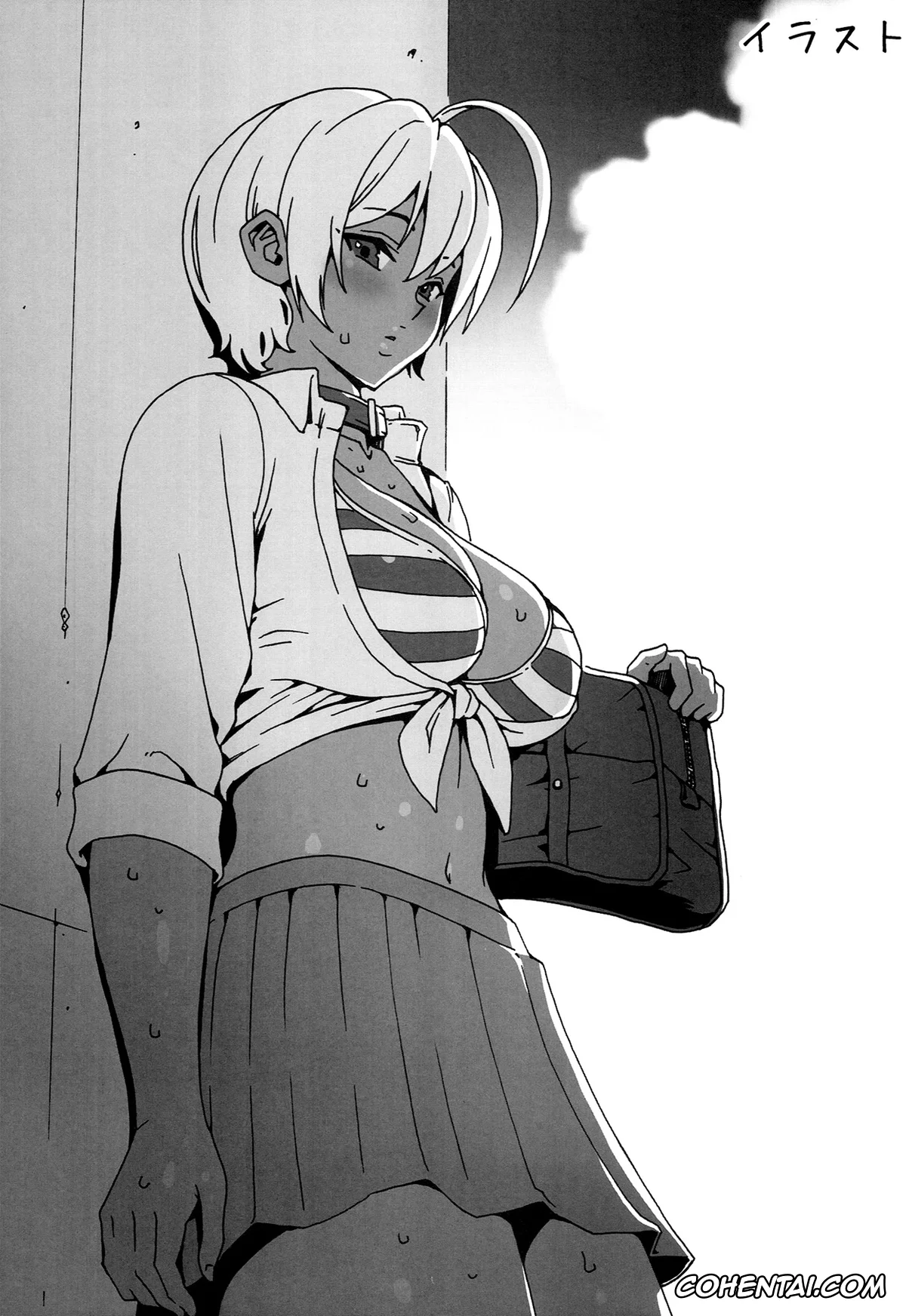 Shokugeki no Soma porno, Ikumi Mito porno, Souma Yukihira porno, Ikumi-chan Niku Niku 2 (Shokugeki no Soma), pagina 26