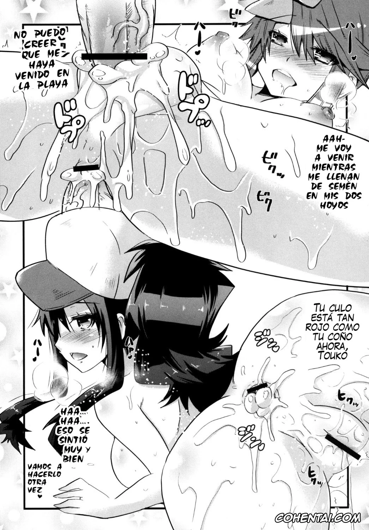 Pokemon | Pocket Monsters hentai, Hilda hentai, Skyla hentai, Passion Girls (Pokémon Black and White), pagina 24