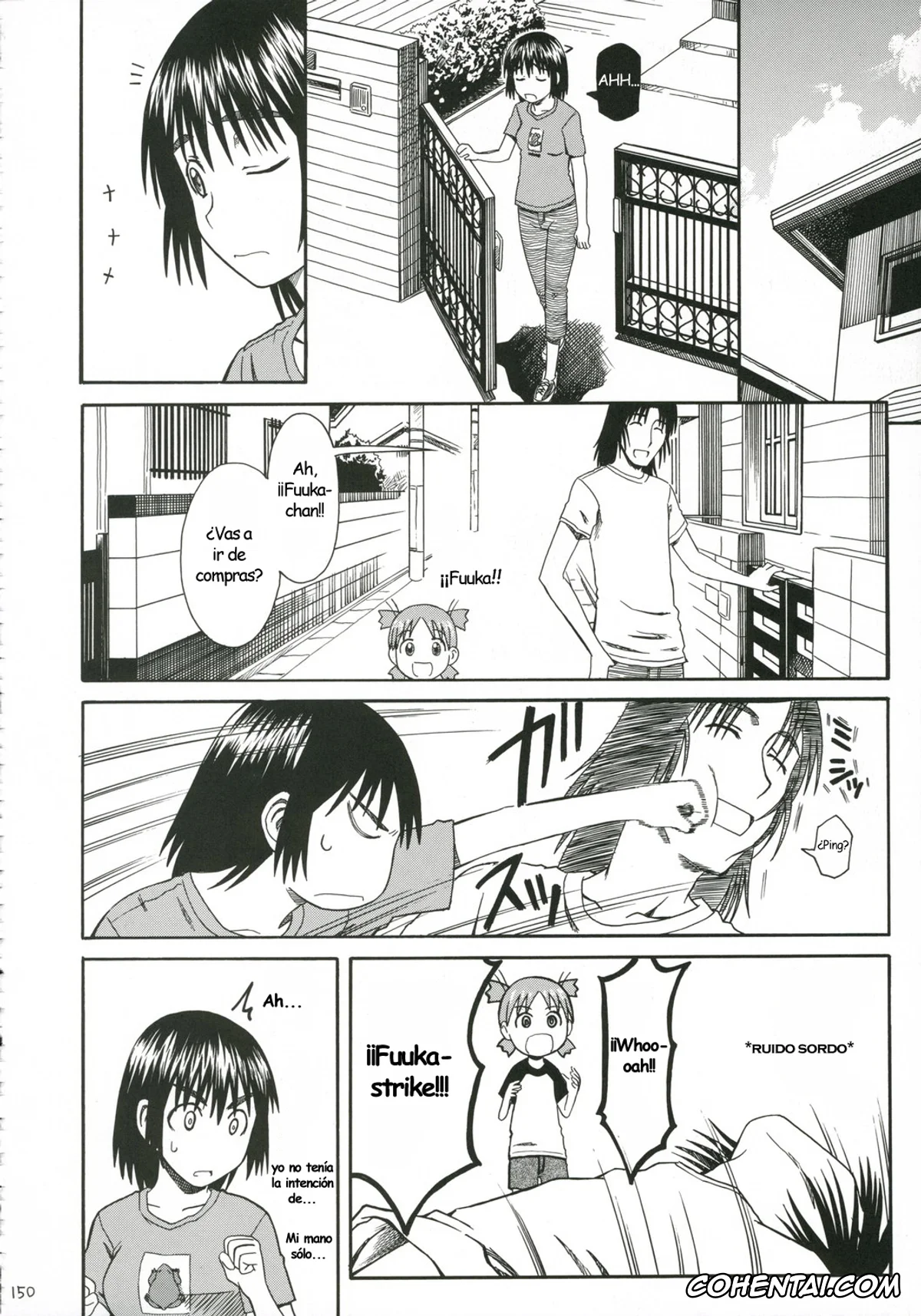 Yotsubato! xxx, Fuuka Ayase xxx, Yousuke Koiwai xxx, PRETTY NEIGHBOR&! Vol. 5 (Yotsubato!), pagina 7