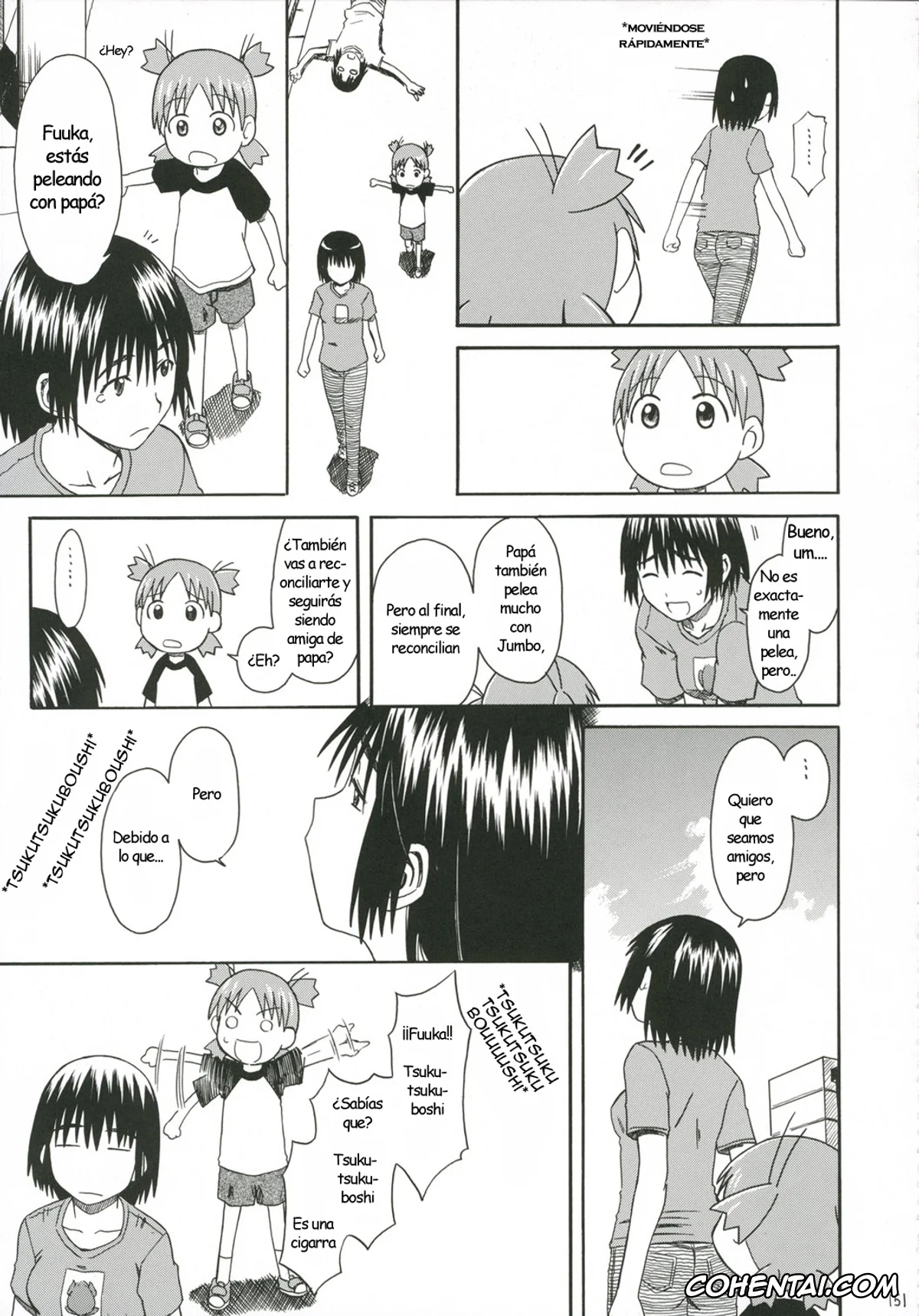 Yotsubato! porno, Fuuka Ayase porno, Yousuke Koiwai porno, PRETTY NEIGHBOR&! Vol. 5 (Yotsubato!), pagina 8