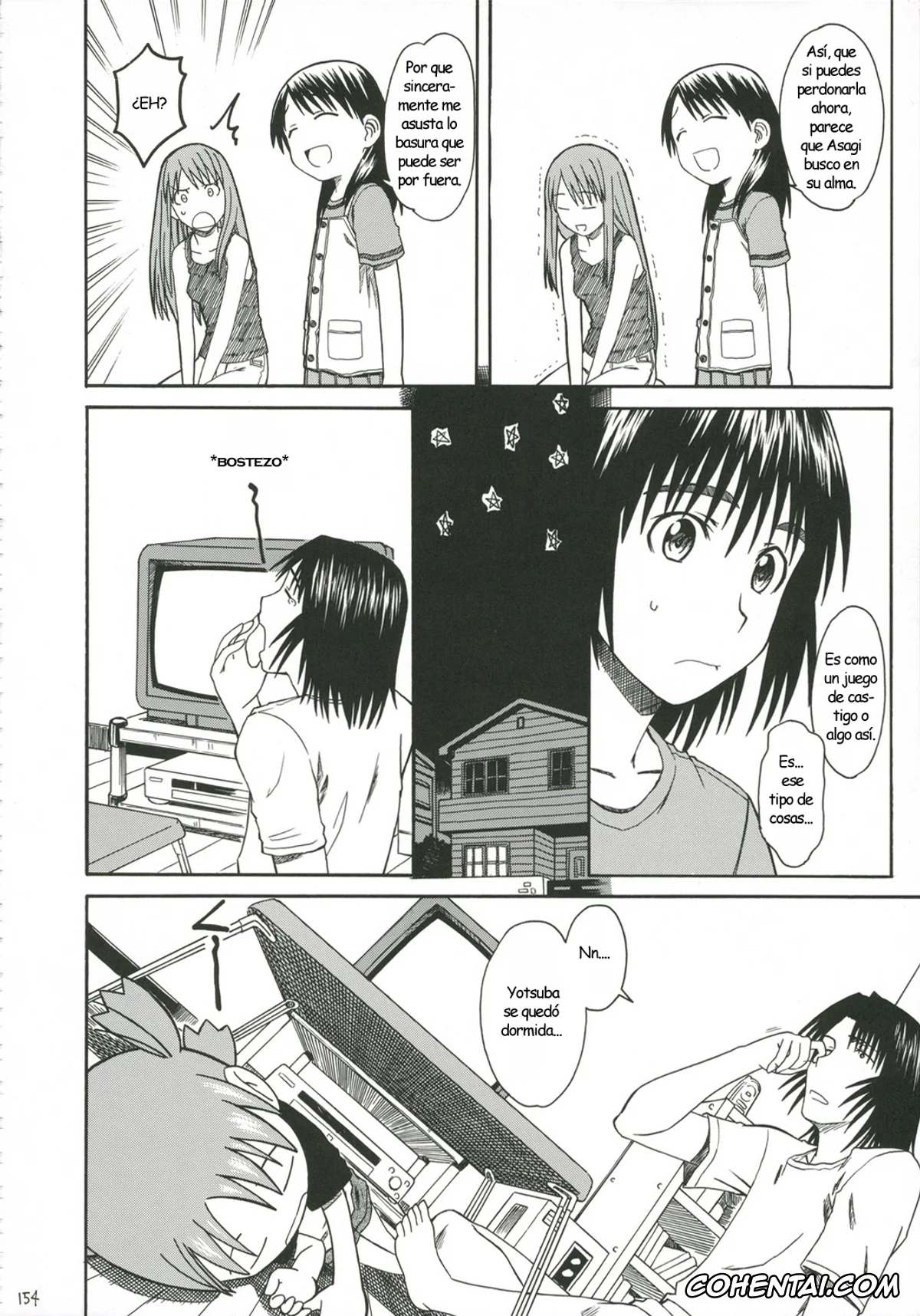 Yotsubato! porno, Fuuka Ayase porno, Yousuke Koiwai porno, PRETTY NEIGHBOR&! Vol. 5 (Yotsubato!), pagina 11