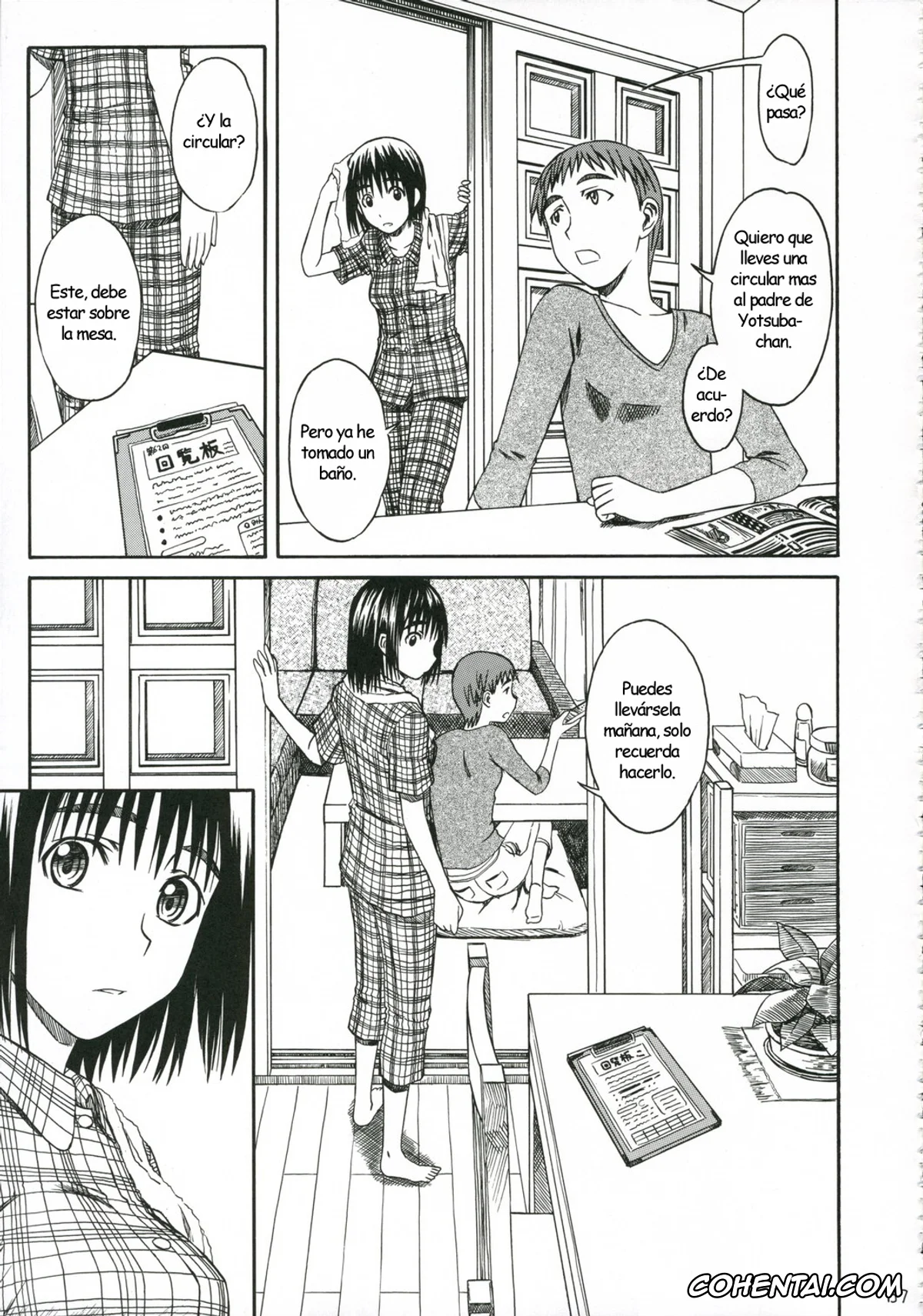 Yotsubato! porno, Fuuka Ayase porno, Yousuke Koiwai porno, PRETTY NEIGHBOR&! Vol. 5 (Yotsubato!), pagina 14