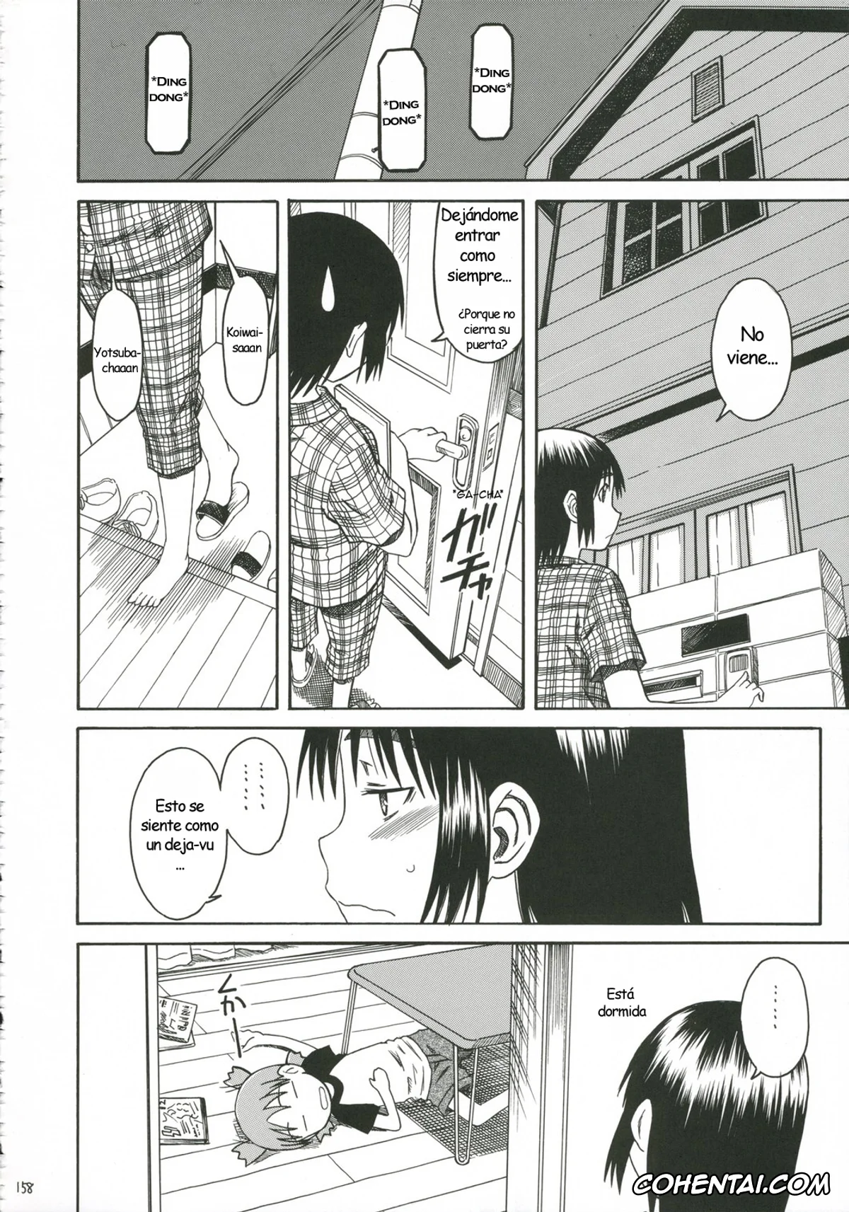 Yotsubato! hentai, Fuuka Ayase hentai, Yousuke Koiwai hentai, PRETTY NEIGHBOR&! Vol. 5 (Yotsubato!), pagina 15