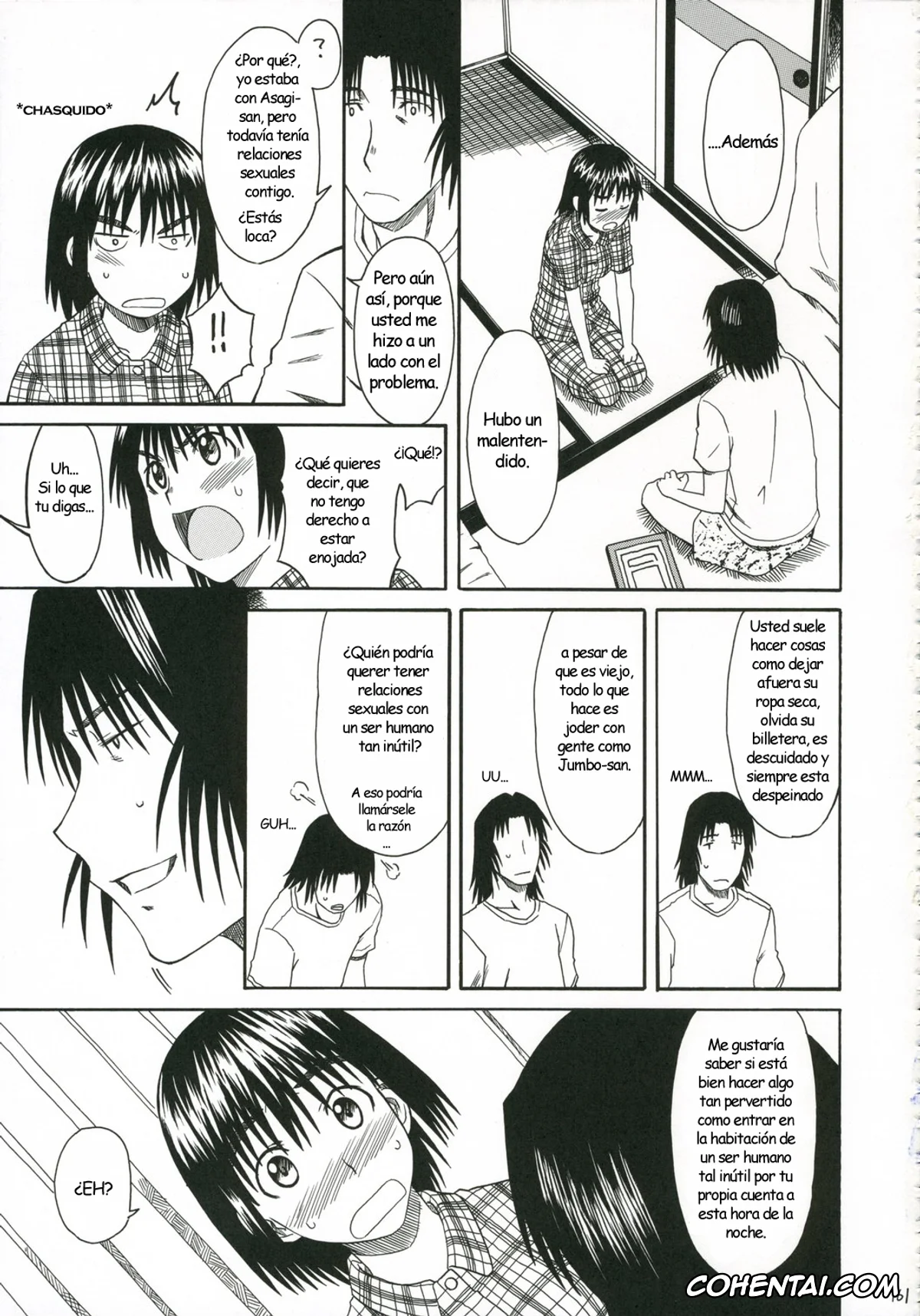 Yotsubato! hentai, Fuuka Ayase hentai, Yousuke Koiwai hentai, PRETTY NEIGHBOR&! Vol. 5 (Yotsubato!), pagina 18