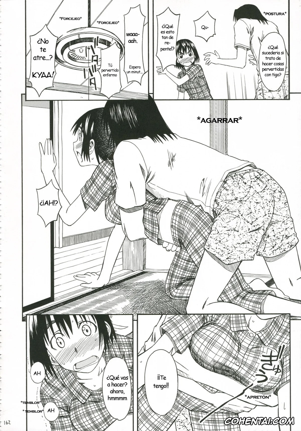 Yotsubato! xxx, Fuuka Ayase xxx, Yousuke Koiwai xxx, PRETTY NEIGHBOR&! Vol. 5 (Yotsubato!), pagina 19