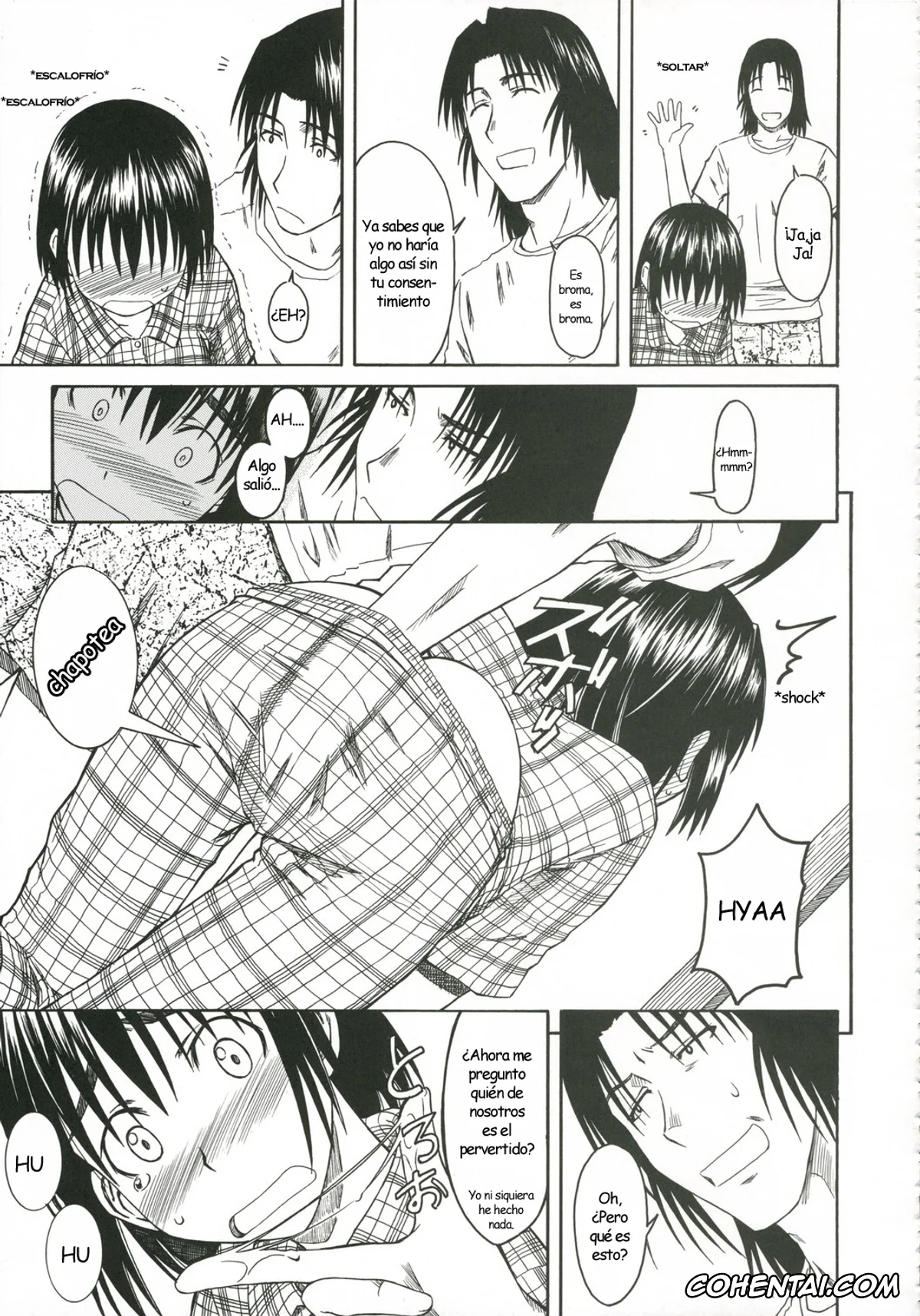 Yotsubato! porno, Fuuka Ayase porno, Yousuke Koiwai porno, PRETTY NEIGHBOR&! Vol. 5 (Yotsubato!), pagina 20