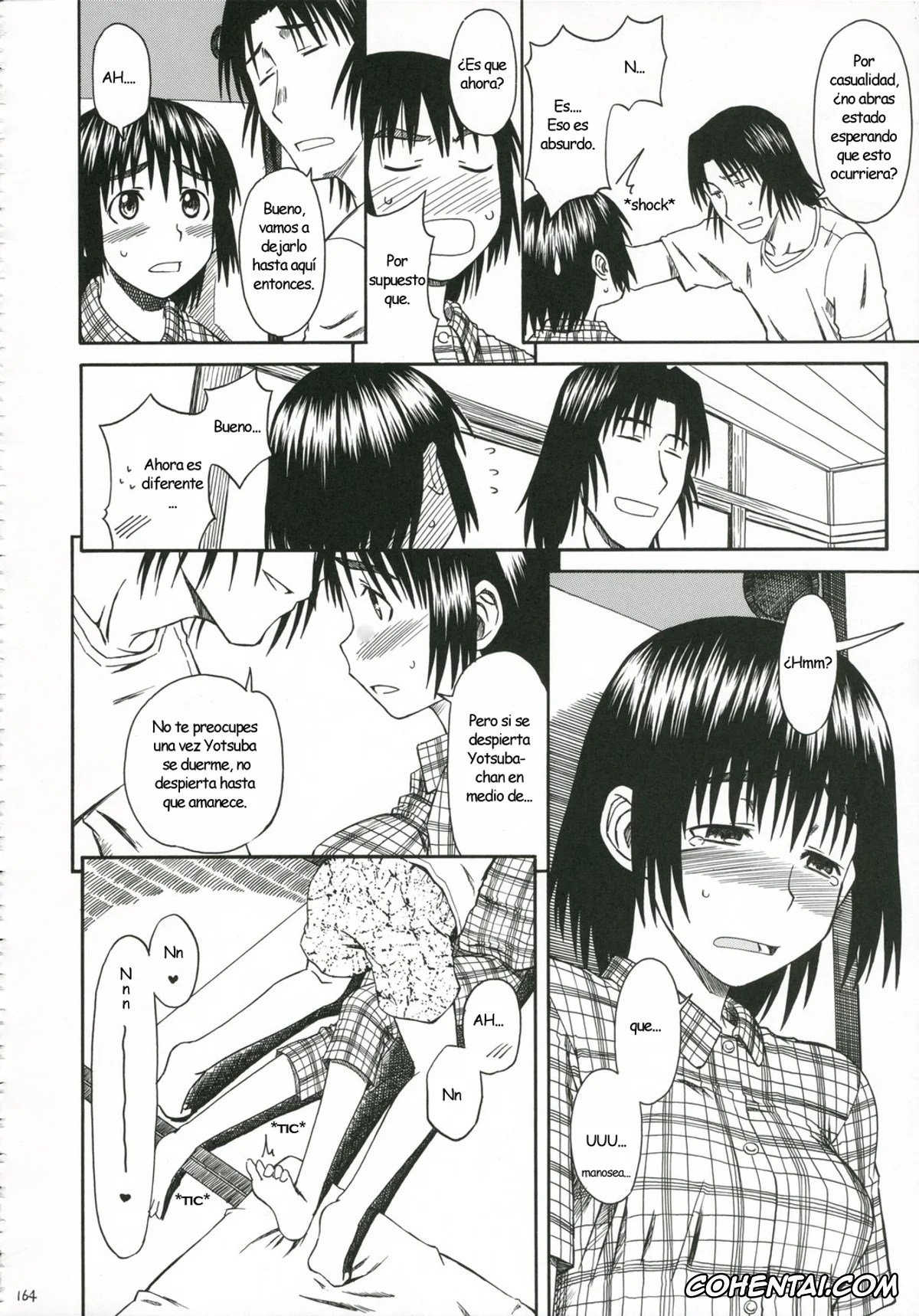 Yotsubato! hentai, Fuuka Ayase hentai, Yousuke Koiwai hentai, PRETTY NEIGHBOR&! Vol. 5 (Yotsubato!), pagina 21