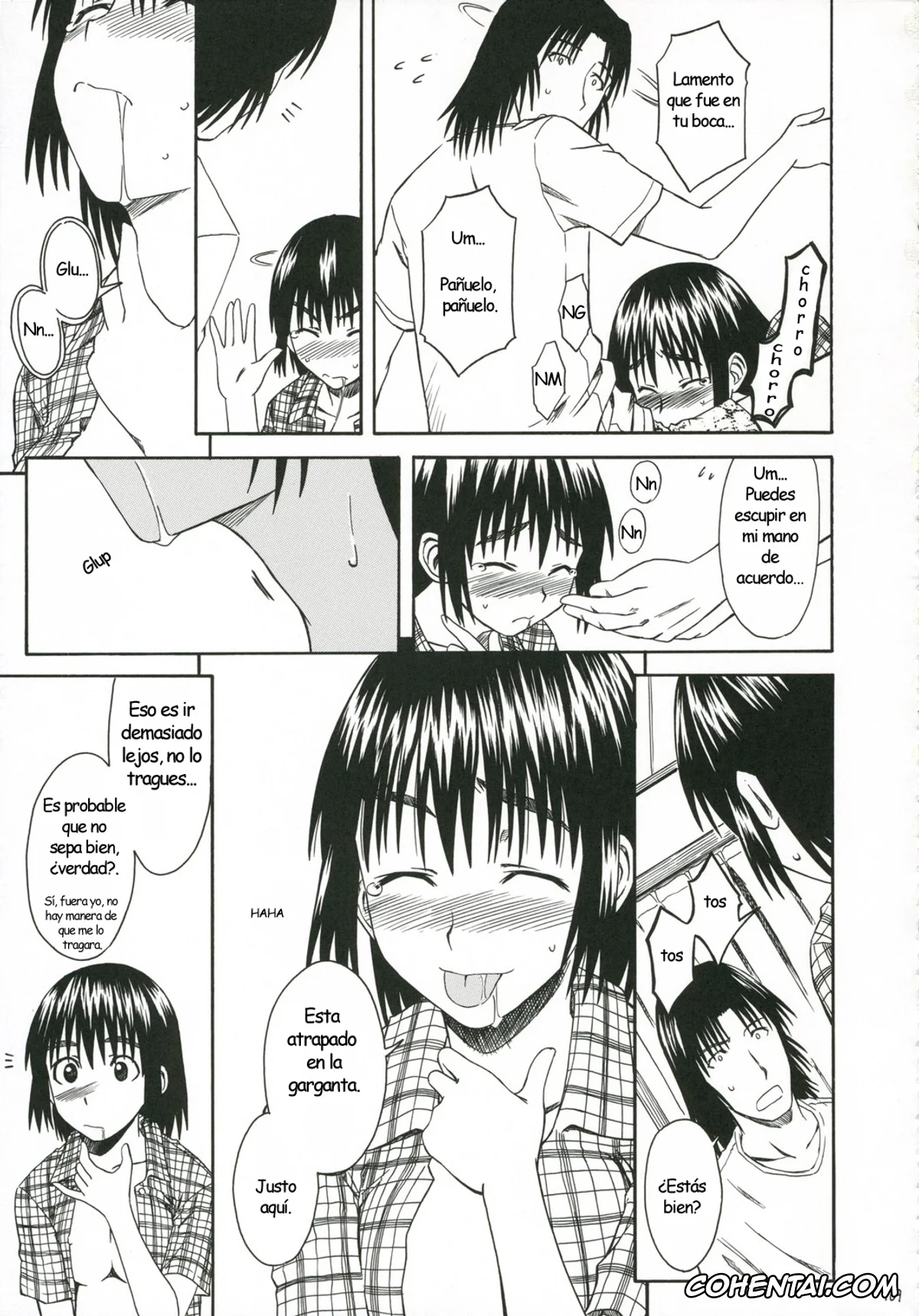 Yotsubato! porno, Fuuka Ayase porno, Yousuke Koiwai porno, PRETTY NEIGHBOR&! Vol. 5 (Yotsubato!), pagina 26