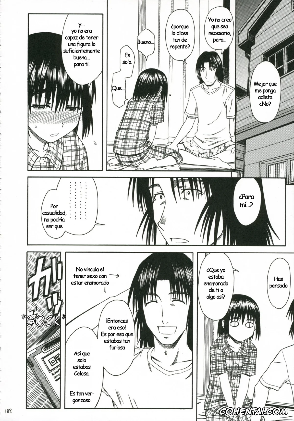 Yotsubato! hentai, Fuuka Ayase hentai, Yousuke Koiwai hentai, PRETTY NEIGHBOR&! Vol. 5 (Yotsubato!), pagina 45