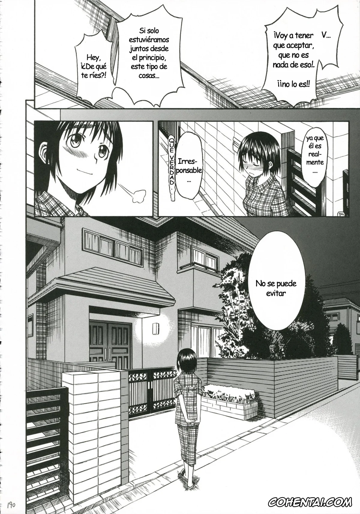 Yotsubato! porno, Fuuka Ayase porno, Yousuke Koiwai porno, PRETTY NEIGHBOR&! Vol. 5 (Yotsubato!), pagina 47