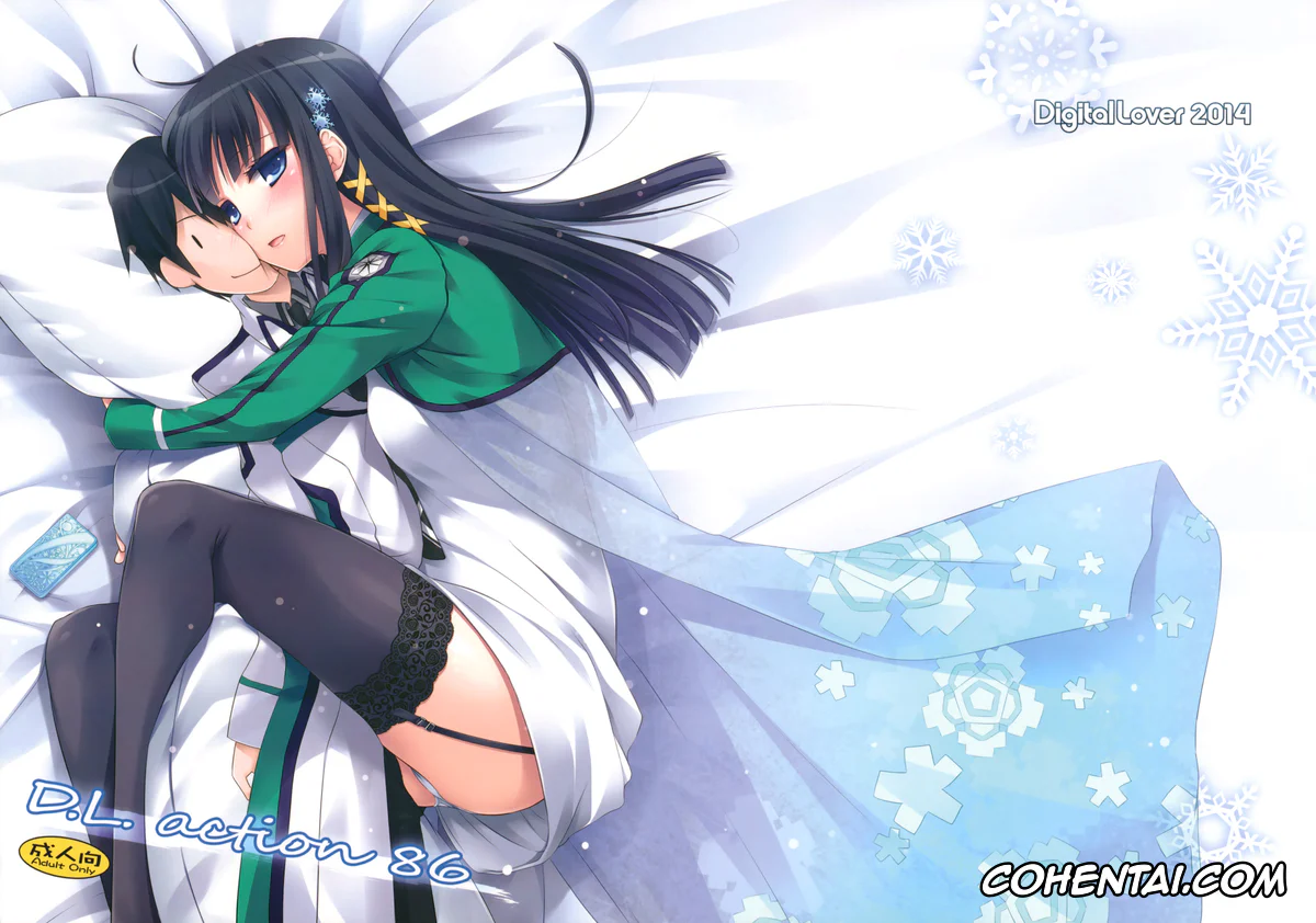 Mahouka Koukou no Rettousei xxx, Miyuki Shiba xxx, Tatsuya Shiba xxx, D.L. action 86 (Mahouka Koukou no Rettousei), pagina 1