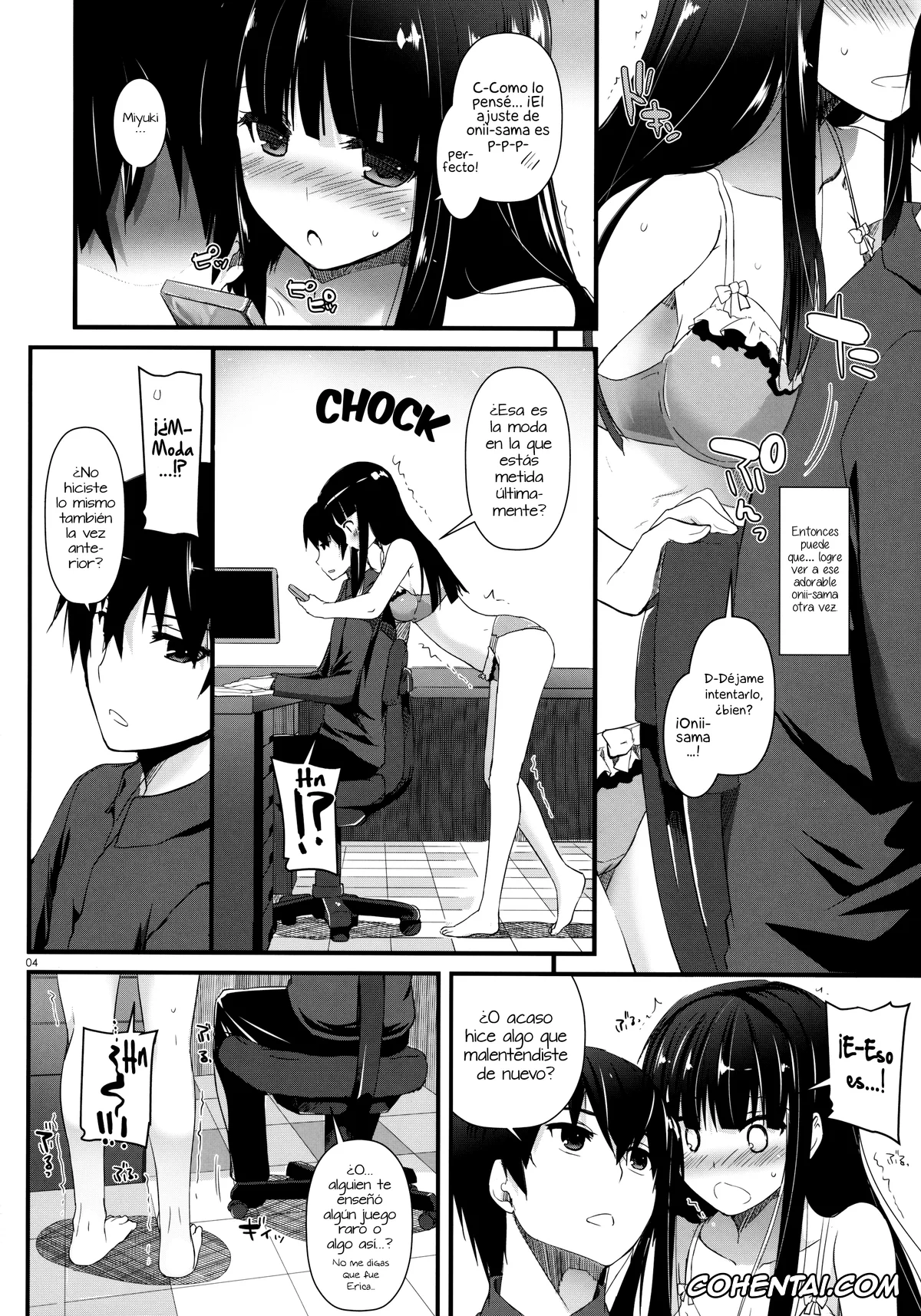 Mahouka Koukou no Rettousei hentai, Miyuki Shiba hentai, Tatsuya Shiba hentai, D.L. action 86 (Mahouka Koukou no Rettousei), pagina 3