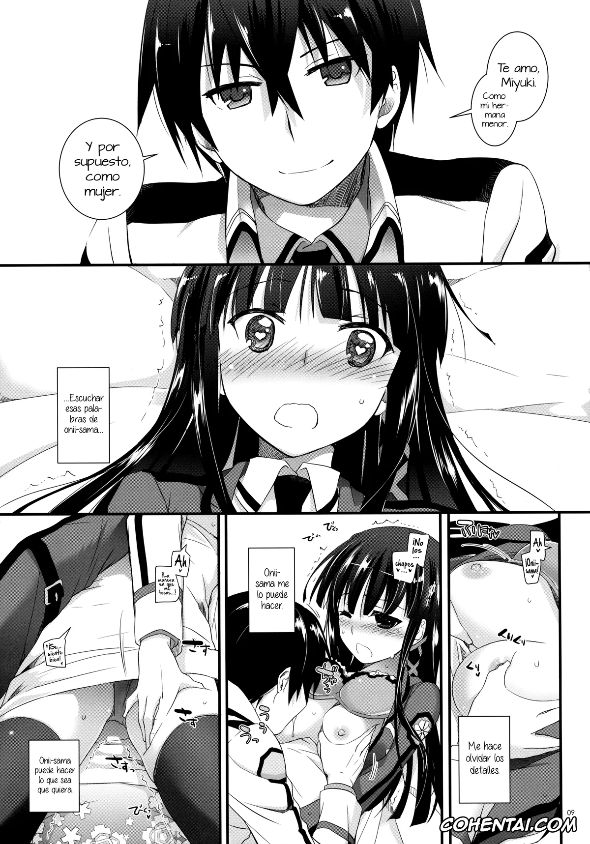 Mahouka Koukou no Rettousei porno, Miyuki Shiba porno, Tatsuya Shiba porno, D.L. action 86 (Mahouka Koukou no Rettousei), pagina 8