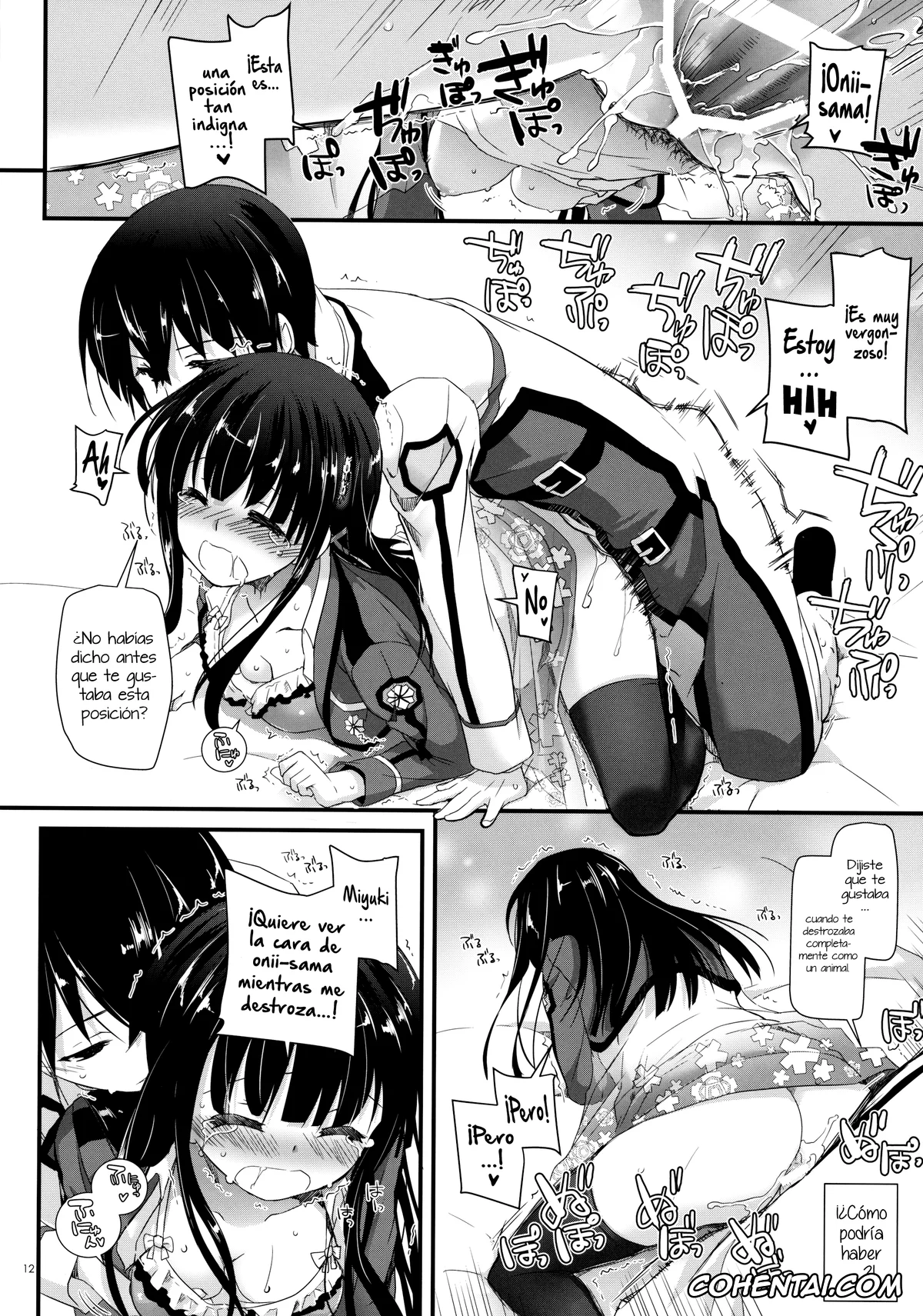 Mahouka Koukou no Rettousei porno, Miyuki Shiba porno, Tatsuya Shiba porno, D.L. action 86 (Mahouka Koukou no Rettousei), pagina 11
