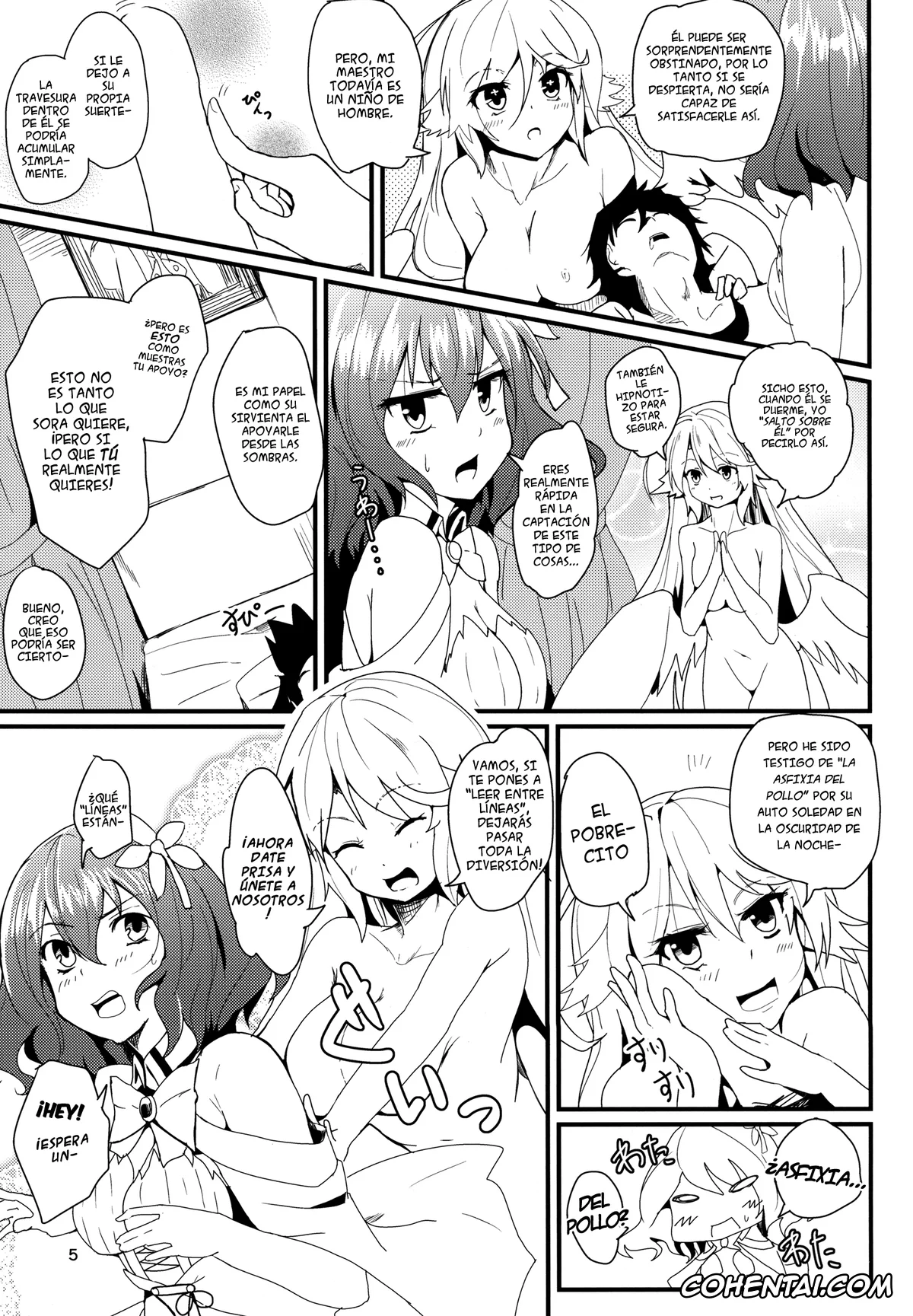 No Game No Life porno, Jibril porno, Sora porno, Stephanie Dola porno, Jibril to Steph no Gohoushi Shitemita! (No Game No Life), pagina 5