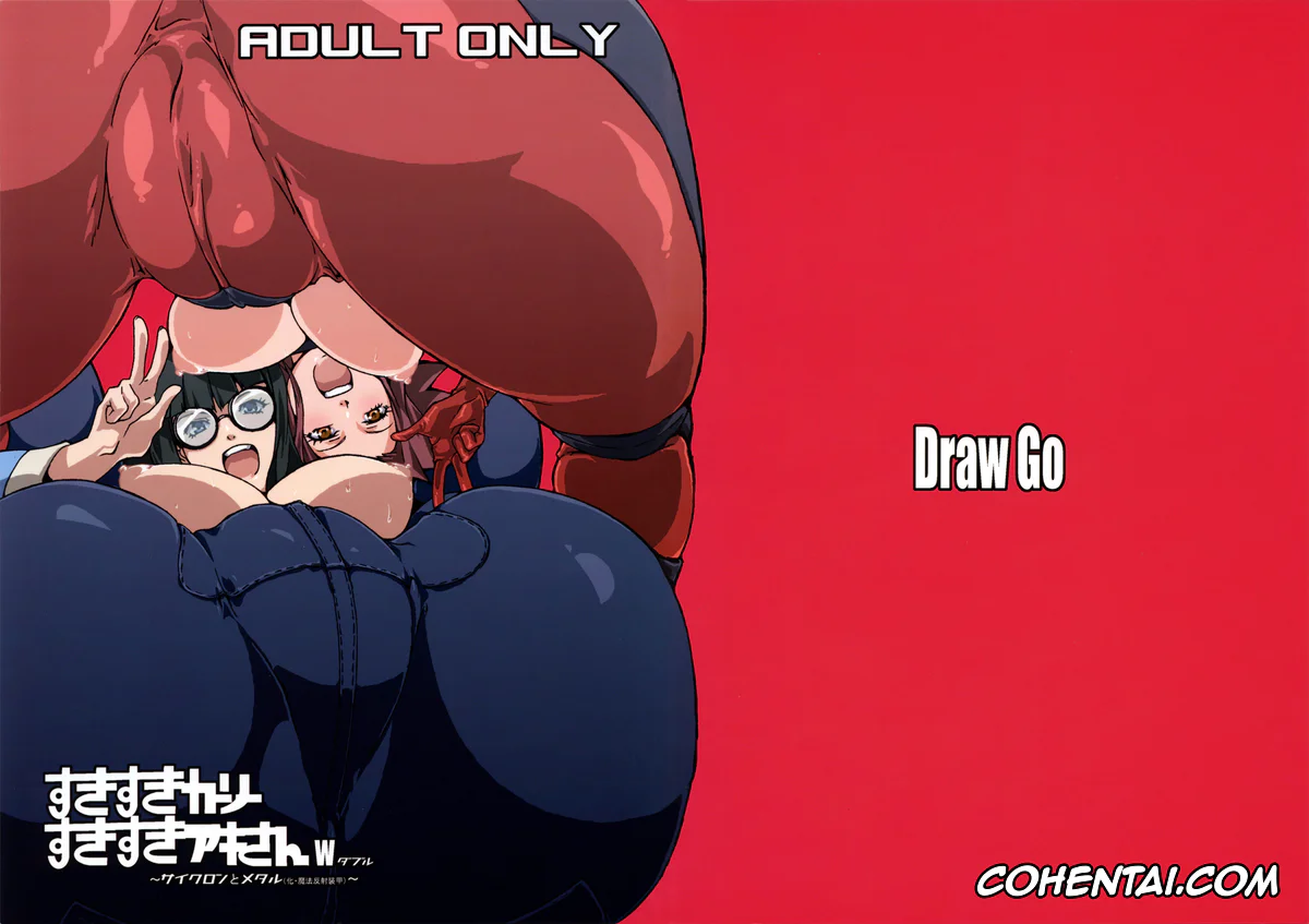 Yu-Gi-Oh! 5D’s porno, Aki Izayoi porno, Carly Nagisa | Carly Carmine porno, Jack Atlas porno, Yusei Fudo porno, Sukisuki Carly Sukisuki Aki-san W ~Cyclone to Metal (Ka-Mahou Hansha Soukou)~ (Yu-Gi-Oh 5D’s), pagina 2